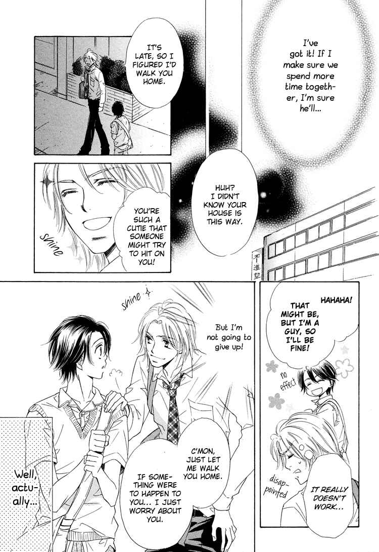 Page 16 Chapter 5 Nakasete! Doctor