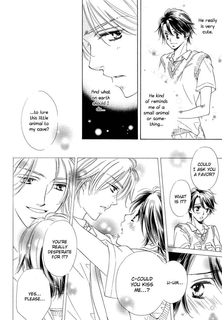 Page 17 Chapter 5 Nakasete! Doctor