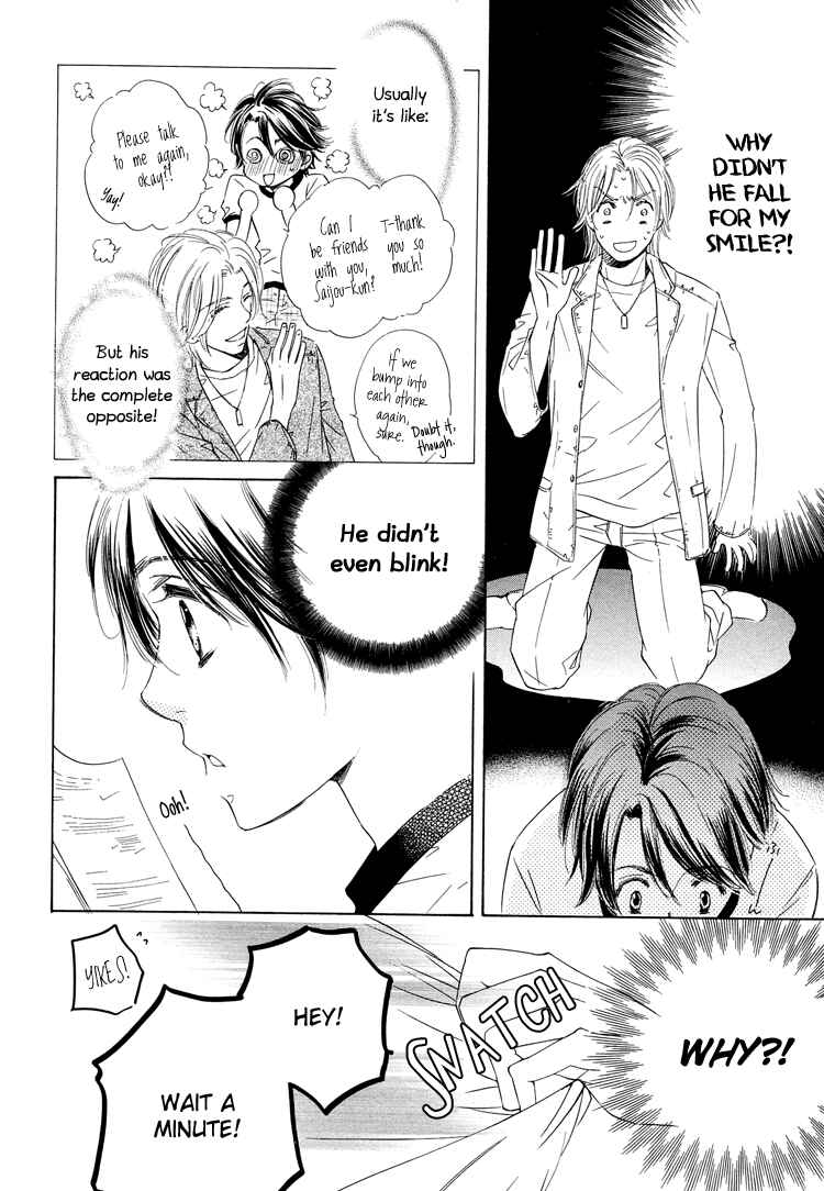 Page 9 Chapter 5 Nakasete! Doctor