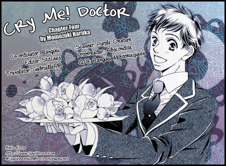 Page 1 Chapter 4 Nakasete! Doctor