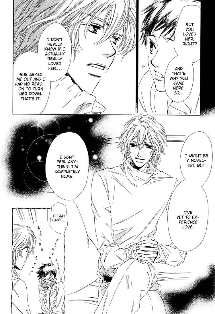 Page 13 Chapter 4 Nakasete! Doctor