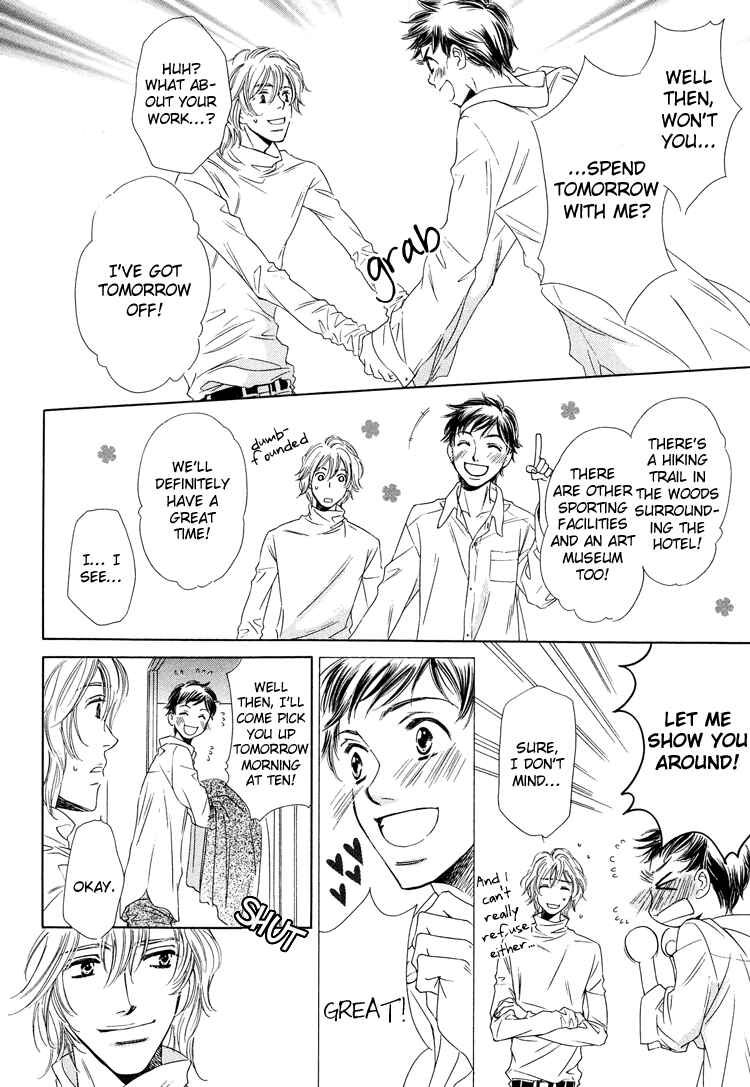 Page 15 Chapter 4 Nakasete! Doctor