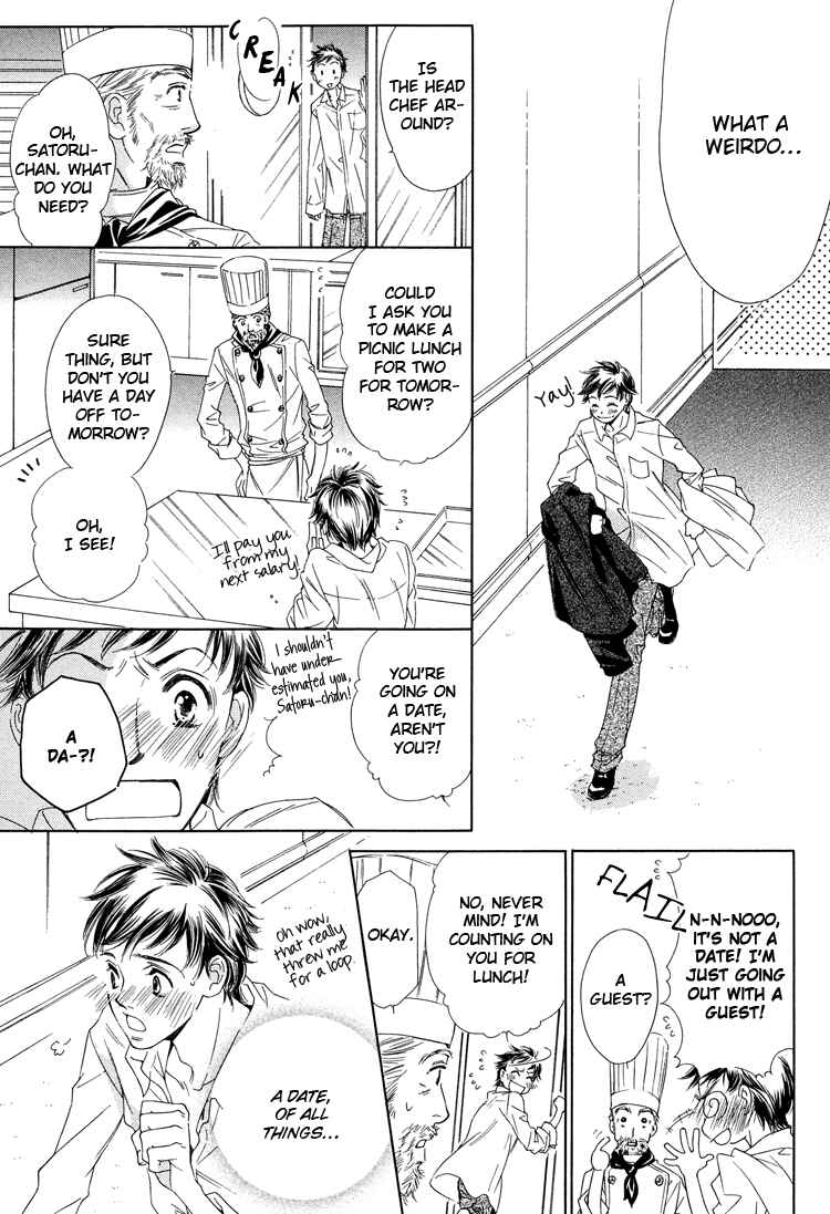 Page 16 Chapter 4 Nakasete! Doctor