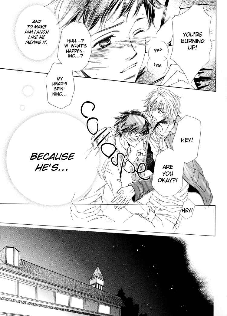 Page 22 Chapter 4 Nakasete! Doctor