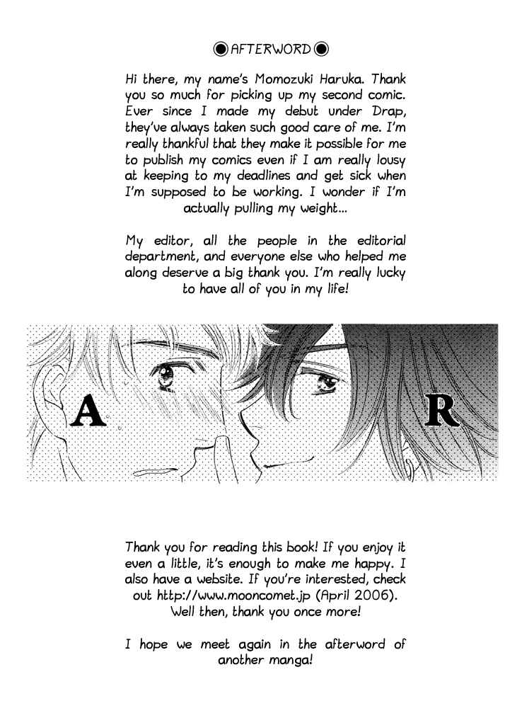 Page 13 Chapter 6 Nakasete! Doctor