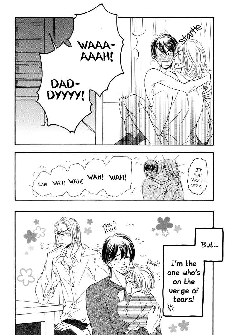 Page 5 Chapter 6 Nakasete! Doctor
