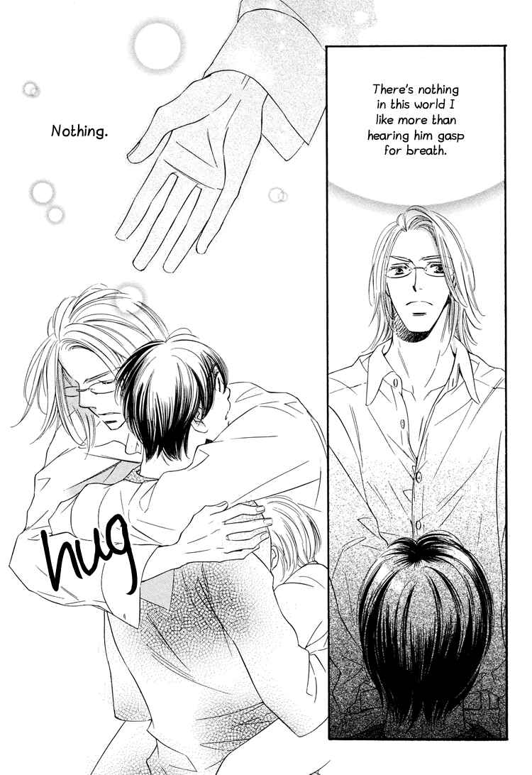 Page 8 Chapter 6 Nakasete! Doctor