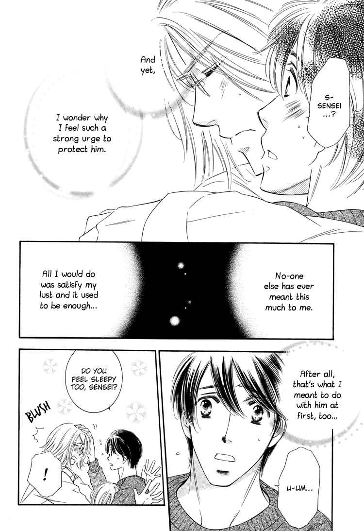 Page 9 Chapter 6 Nakasete! Doctor