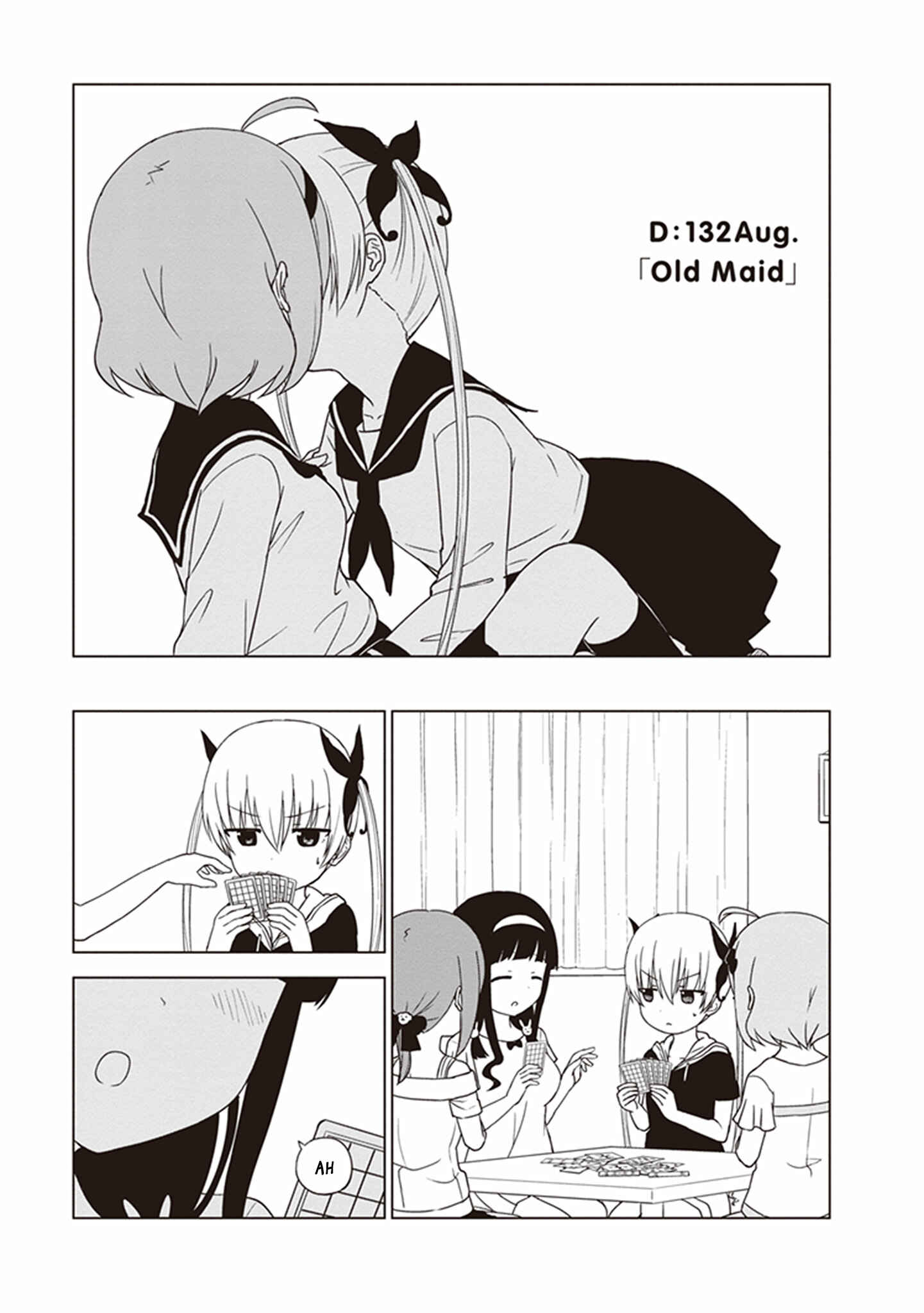 Page 1 Chapter 26 JC no Life!