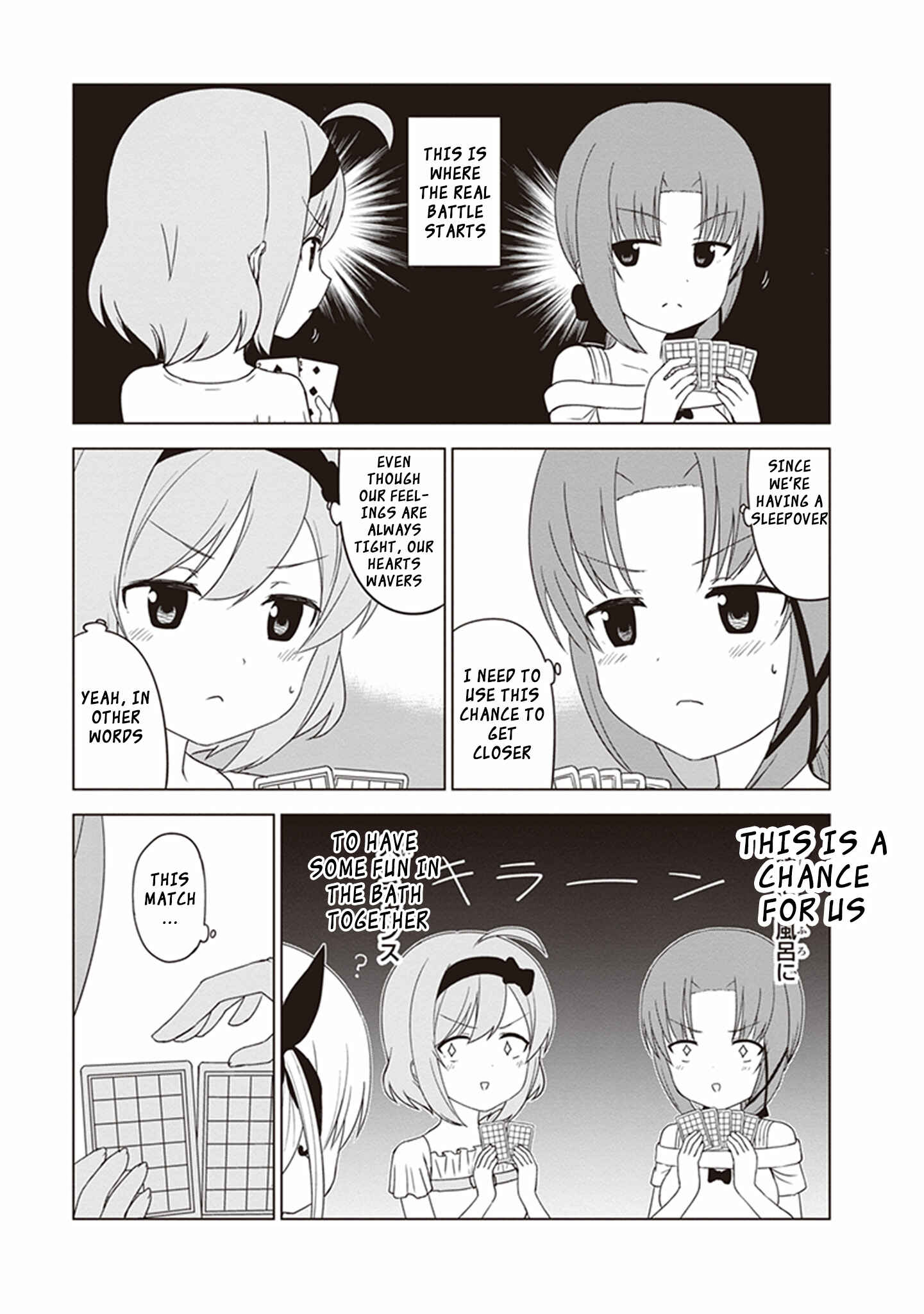 Page 3 Chapter 26 JC no Life!