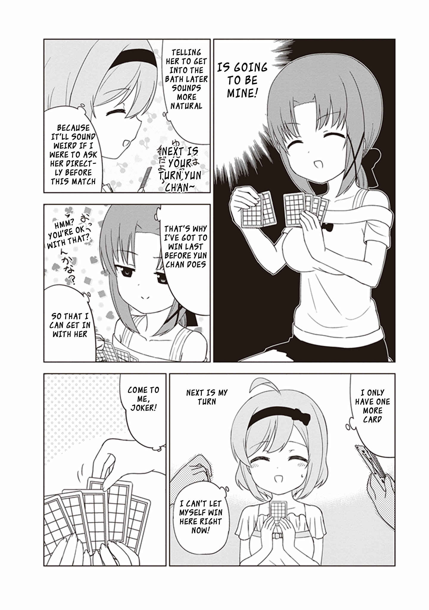 Page 4 Chapter 26 JC no Life!