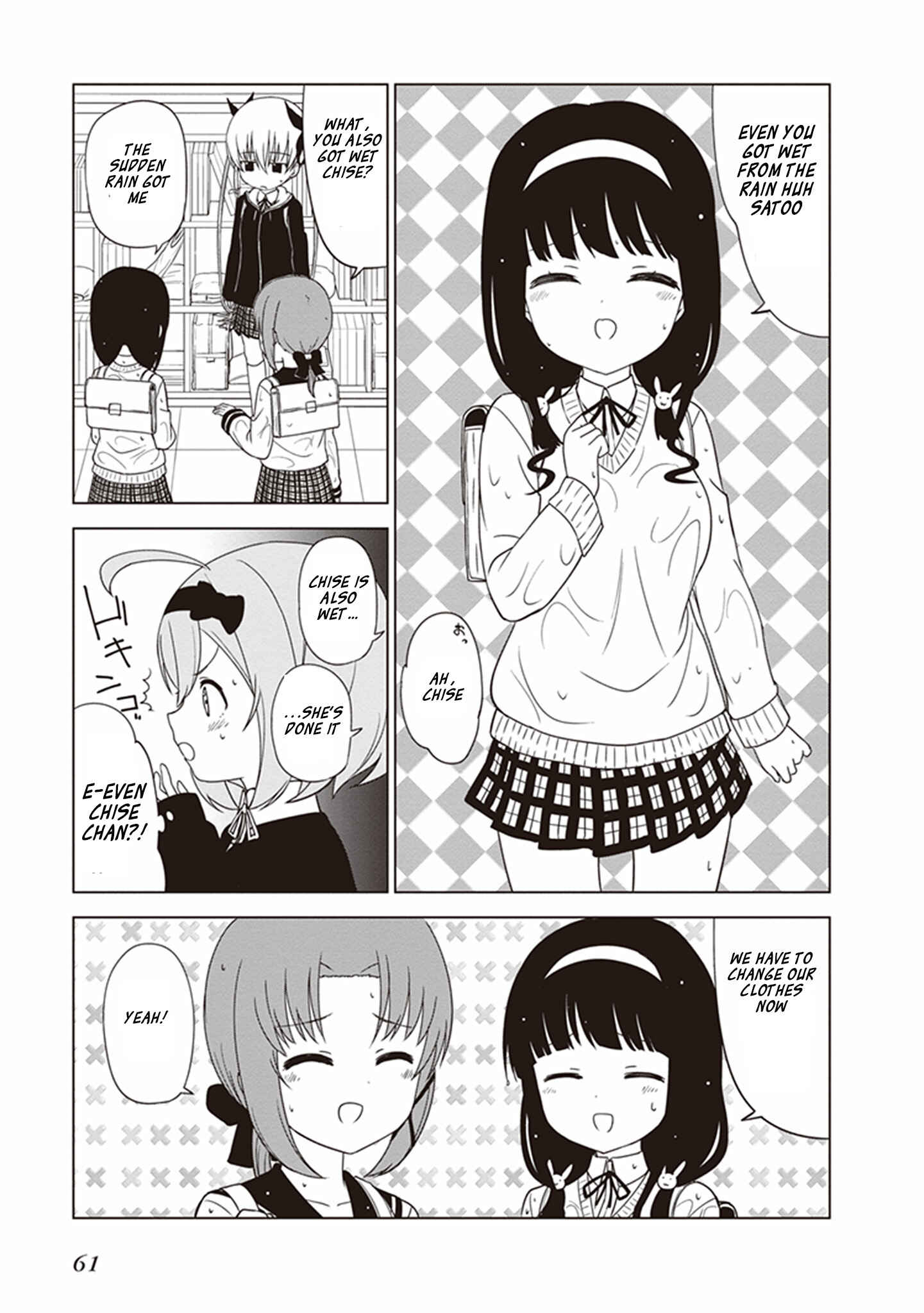 Page 6 Chapter 22 JC no Life!