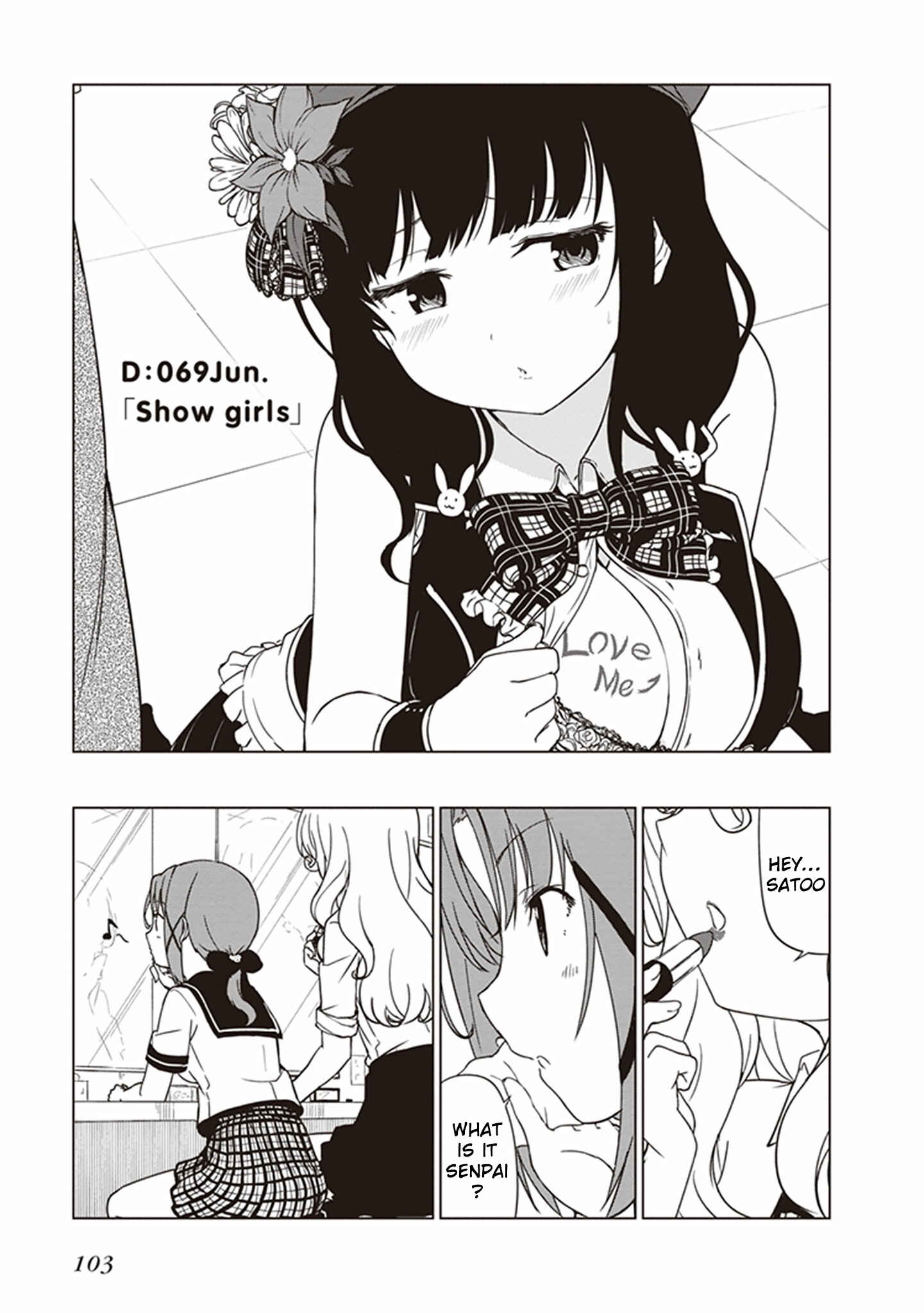 Page 1 Chapter 10 JC no Life!