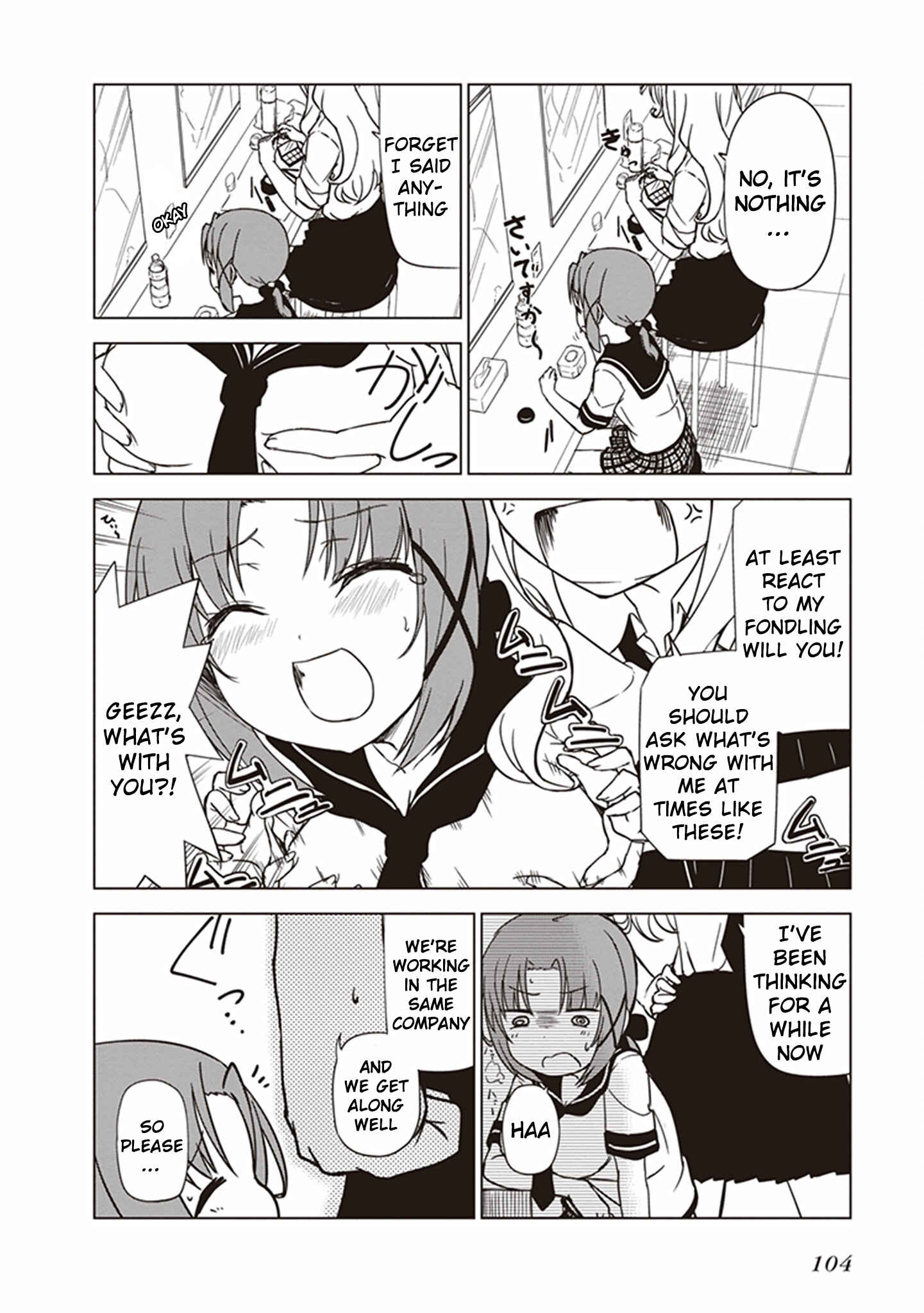 Page 2 Chapter 10 JC no Life!