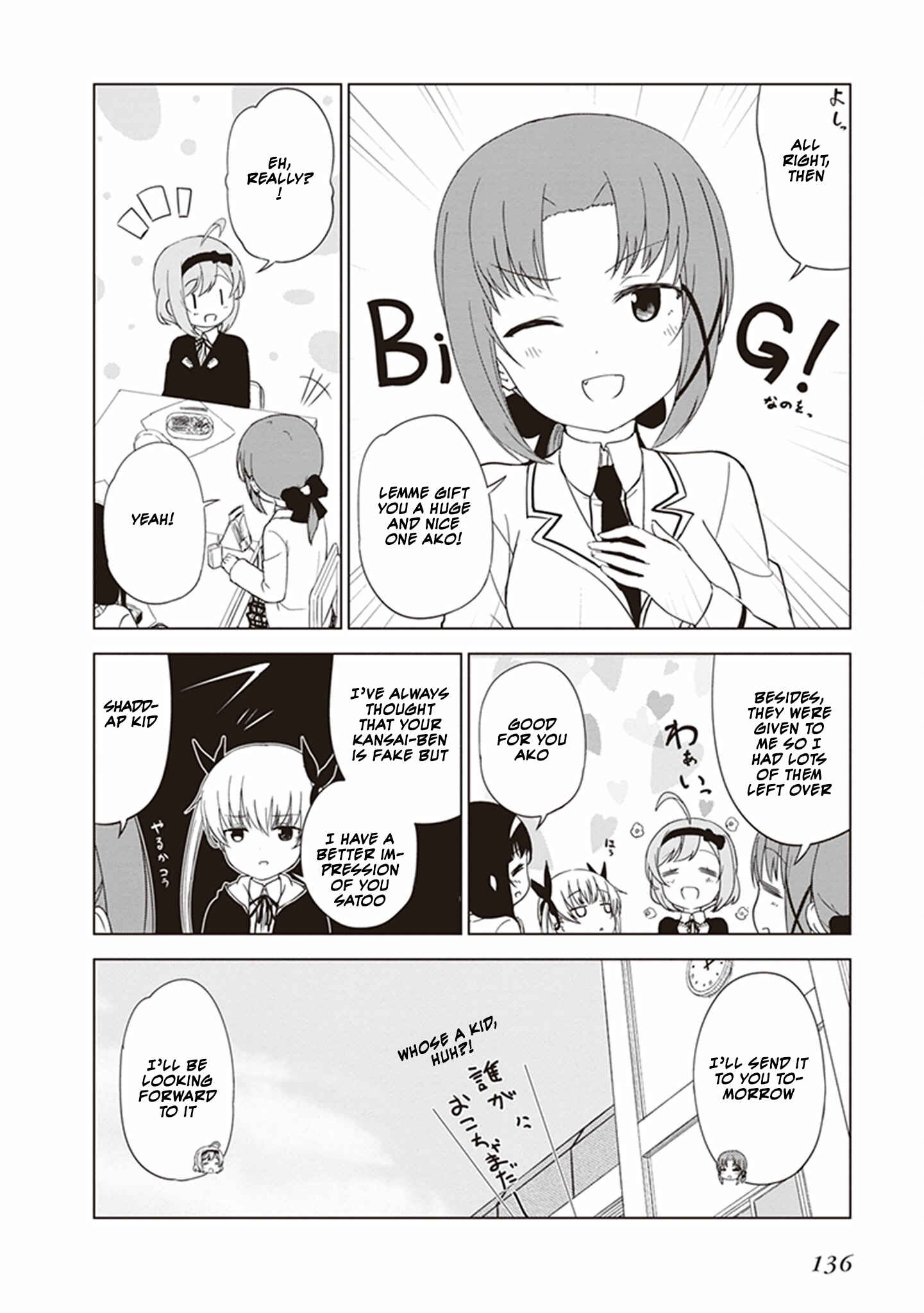 Page 6 Chapter 13 JC no Life!