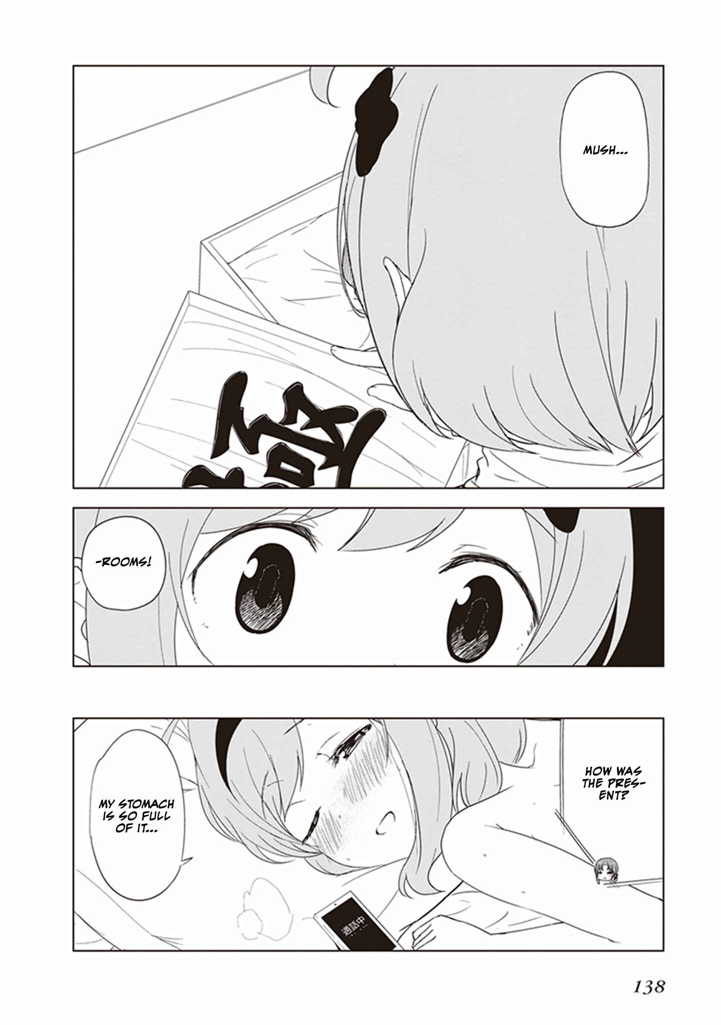 Page 8 Chapter 13 JC no Life!
