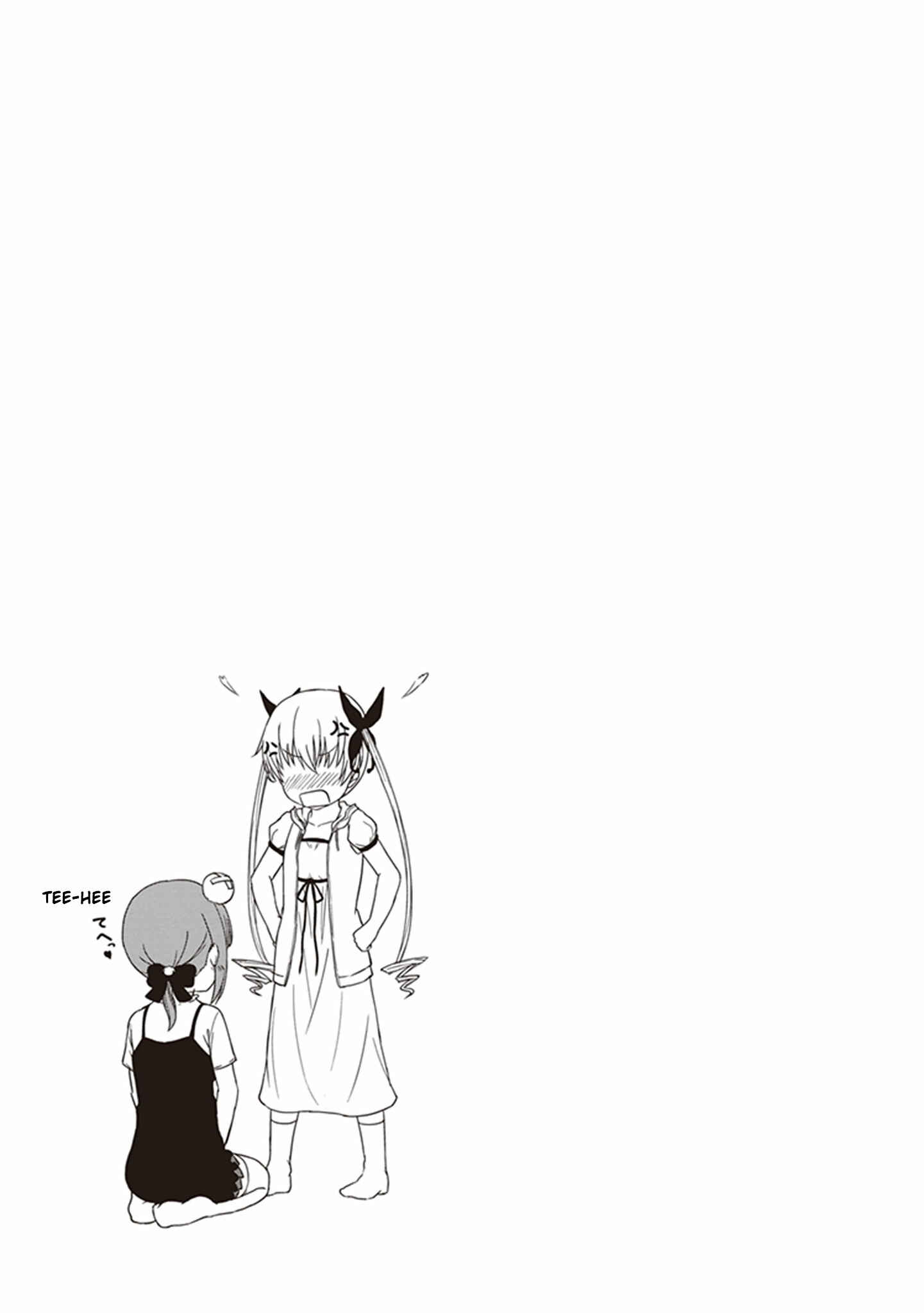 Page 11 Chapter 3 JC no Life!