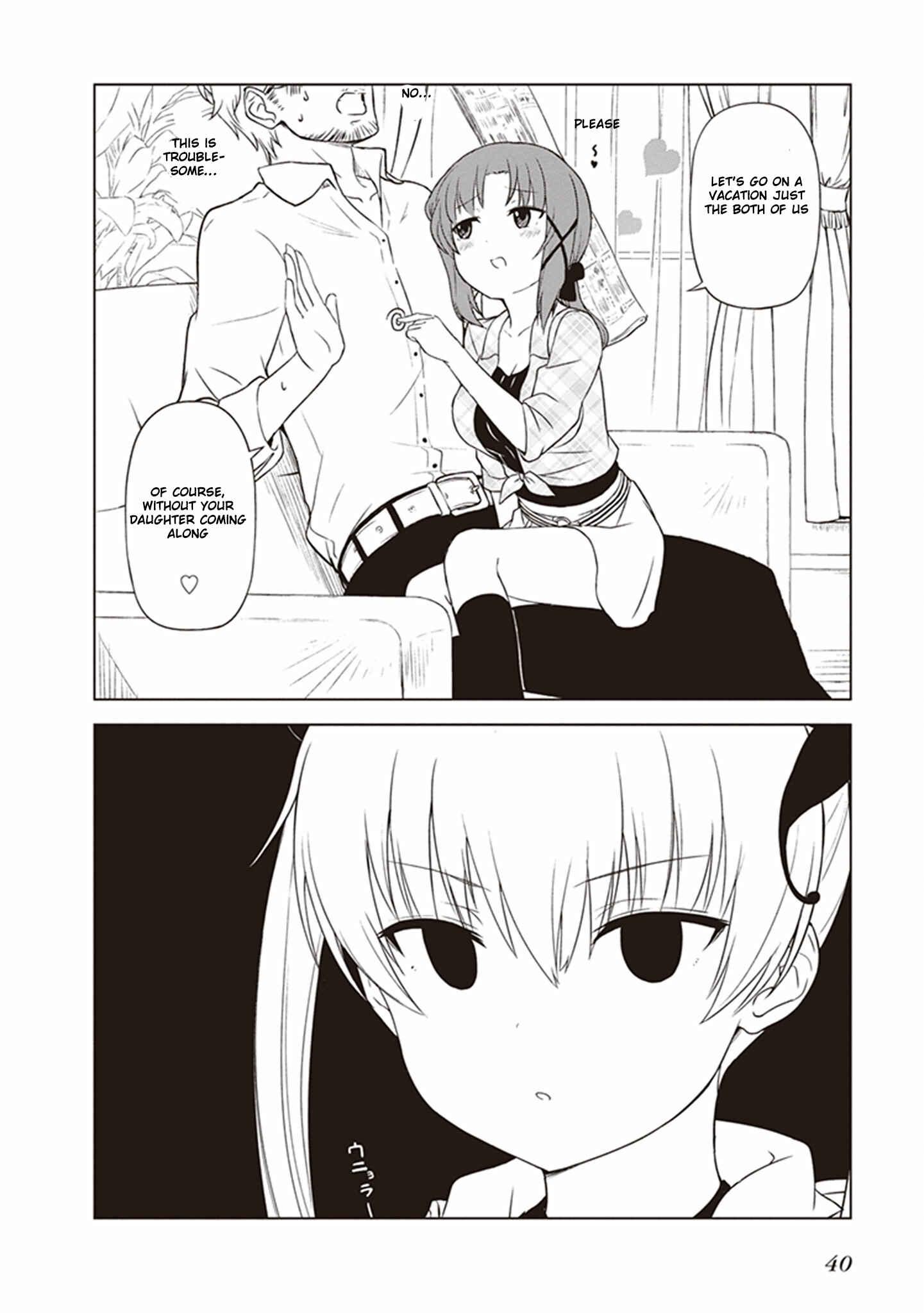 Page 4 Chapter 3 JC no Life!