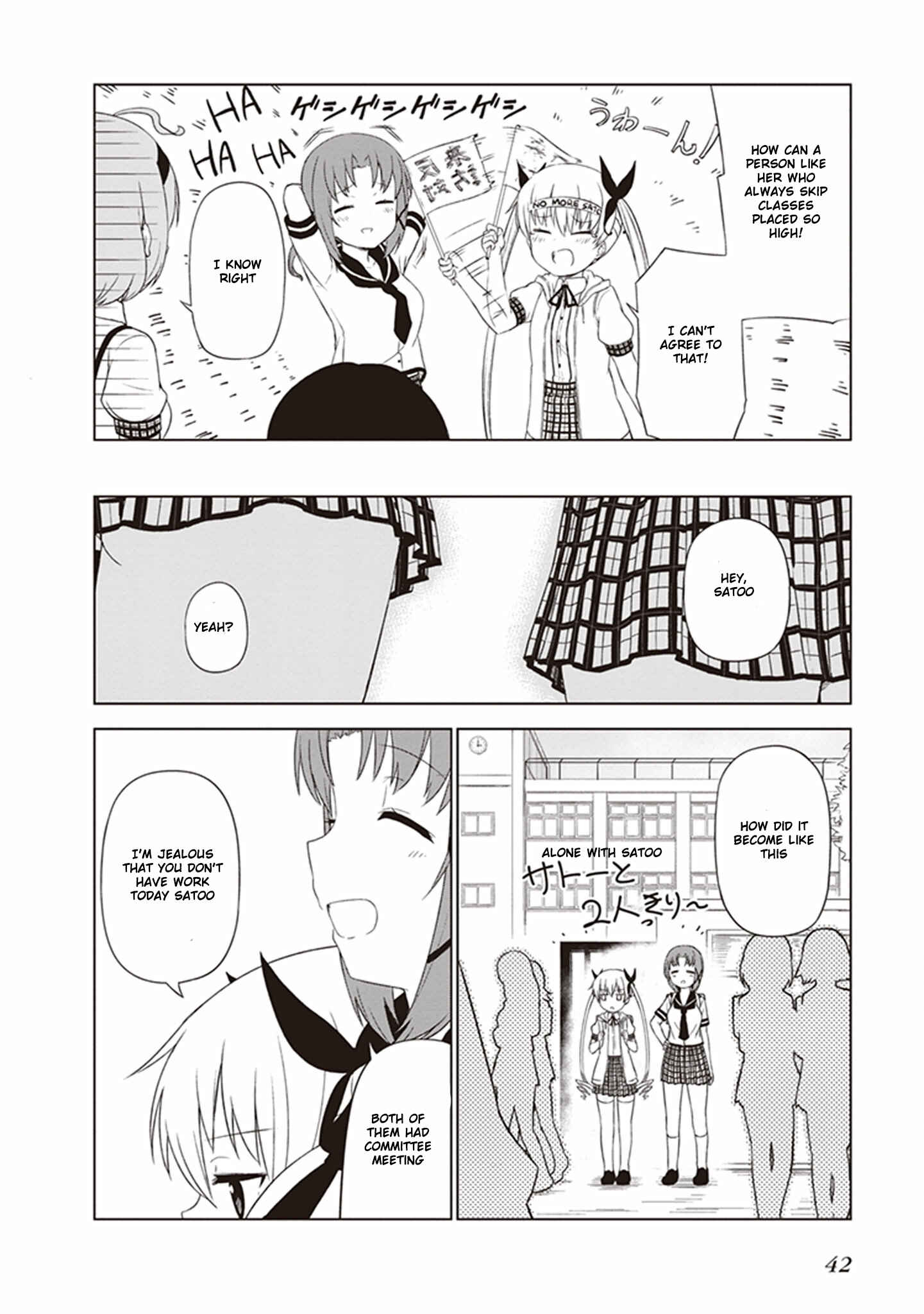 Page 6 Chapter 3 JC no Life!