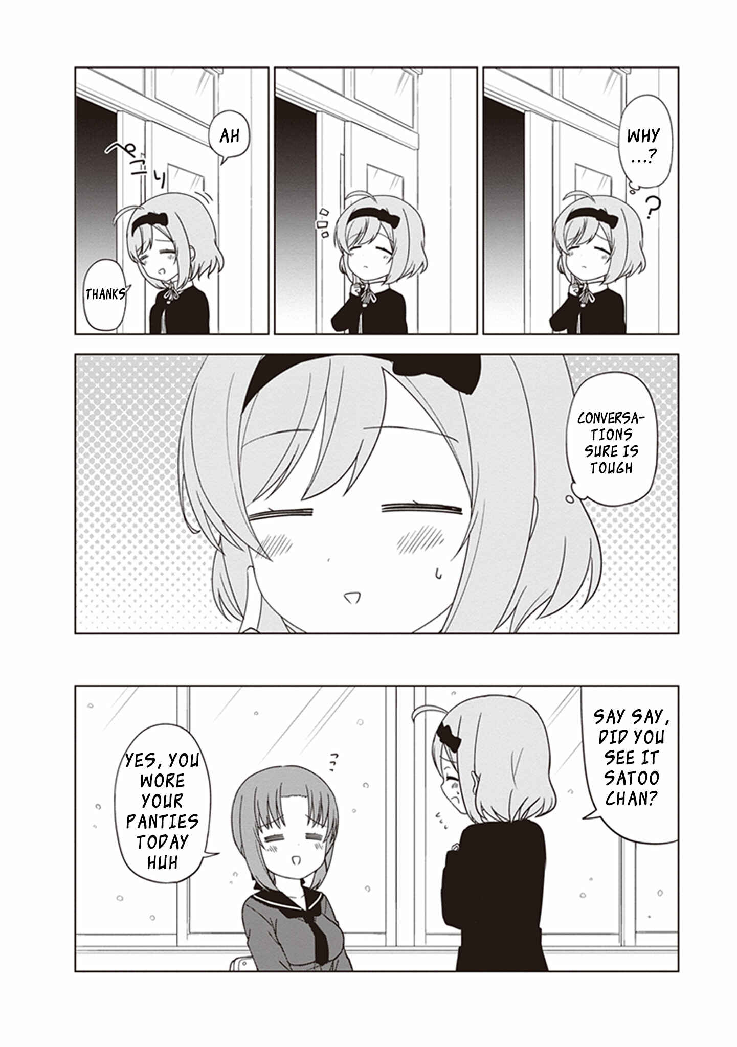 Page 8 Chapter 23 JC no Life!