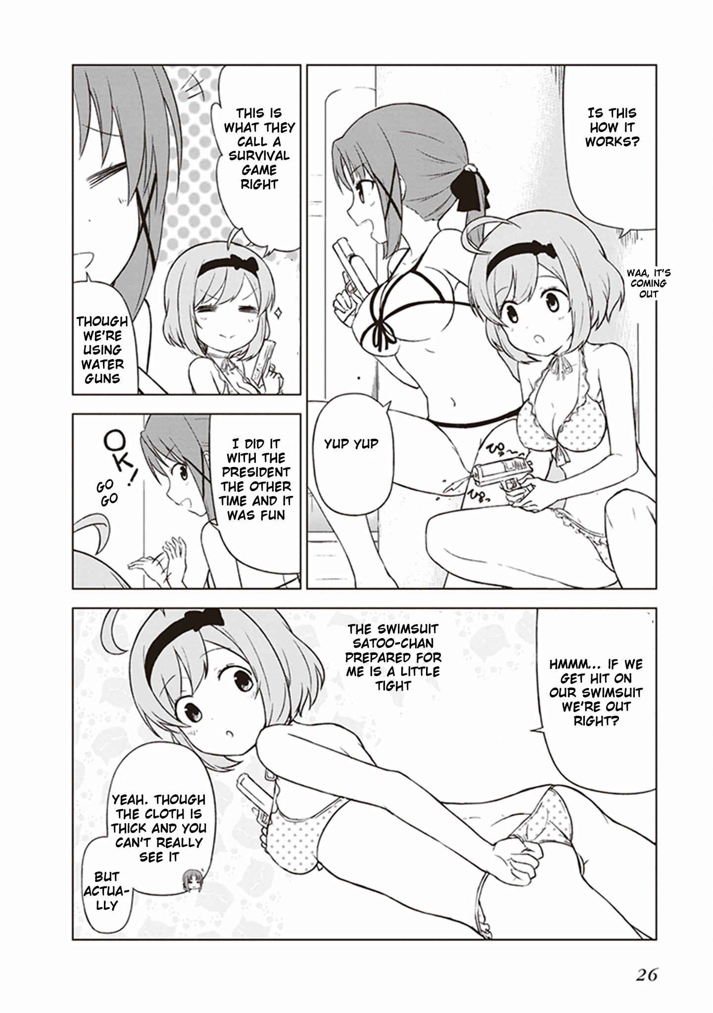 Page 2 Chapter 2 JC no Life!