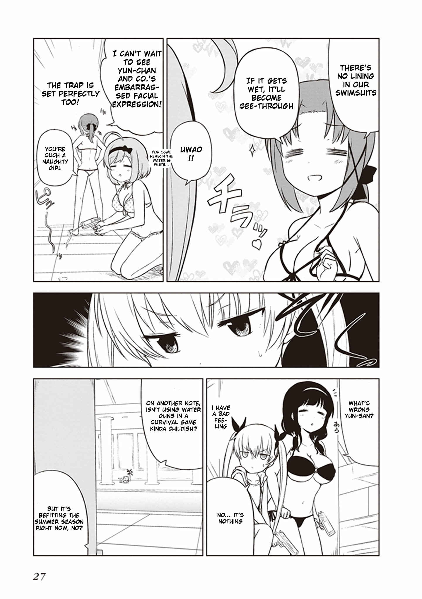 Page 3 Chapter 2 JC no Life!