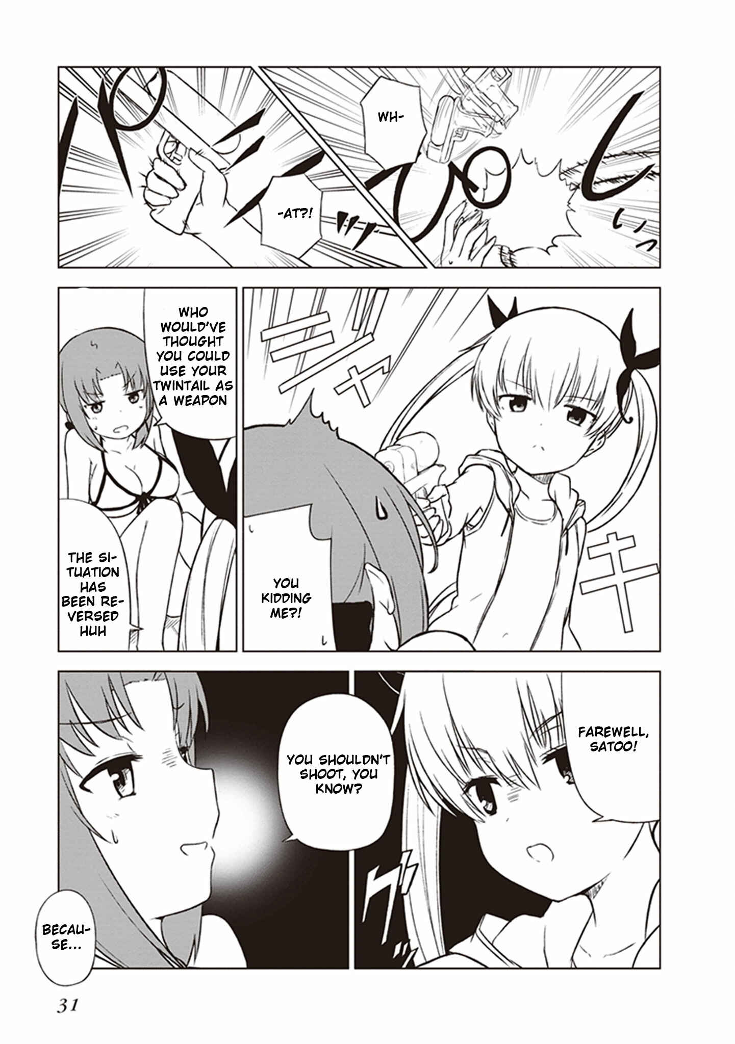 Page 7 Chapter 2 JC no Life!