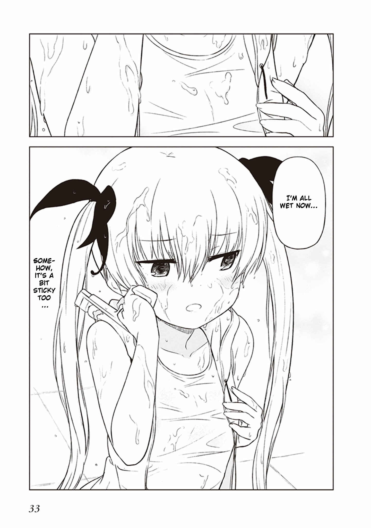 Page 9 Chapter 2 JC no Life!