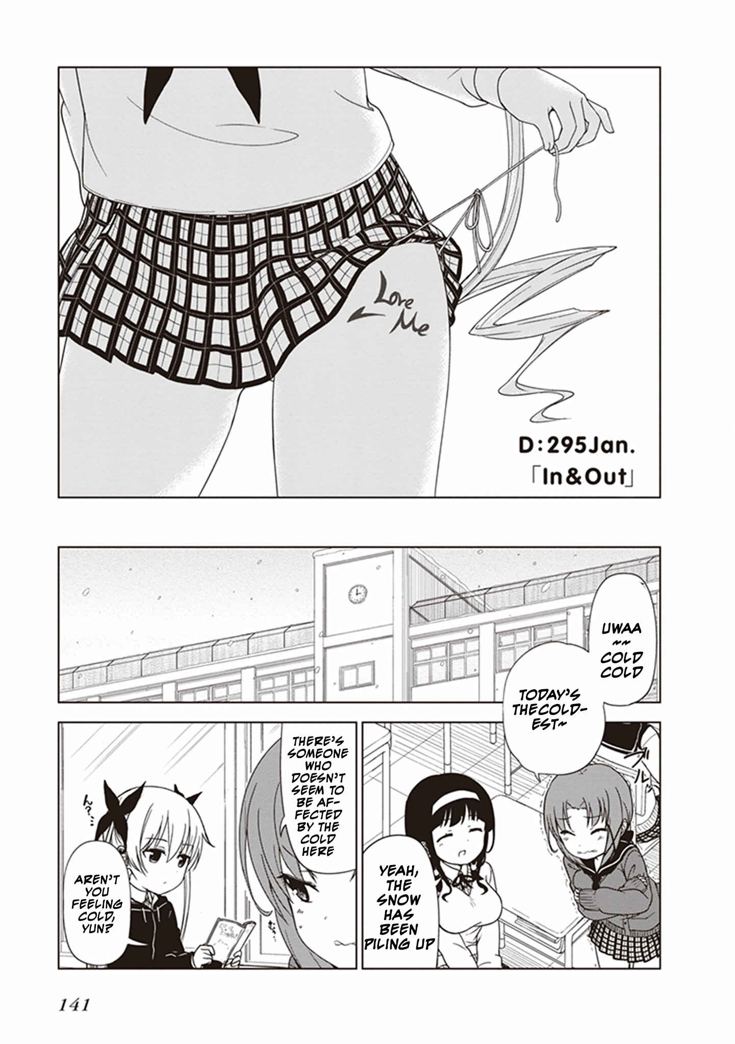 Page 1 Chapter 14 JC no Life!