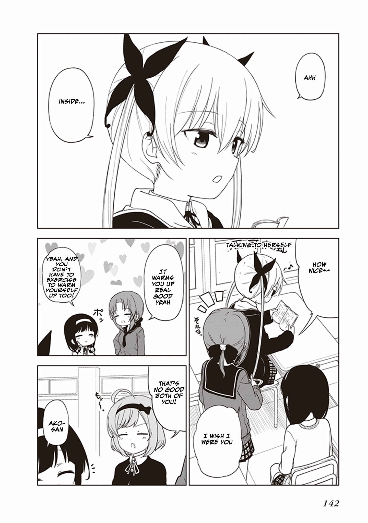 Page 2 Chapter 14 JC no Life!