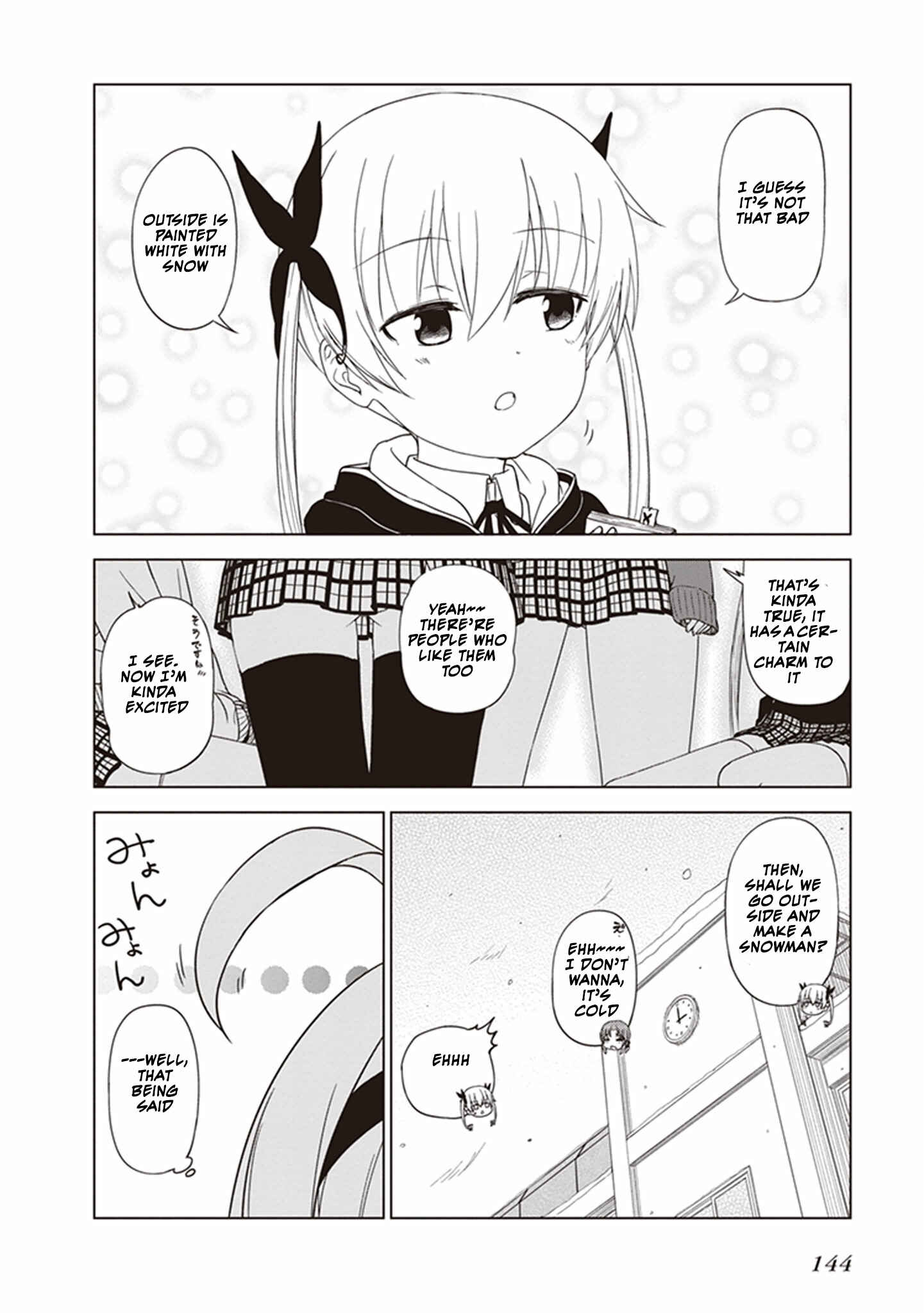 Page 4 Chapter 14 JC no Life!