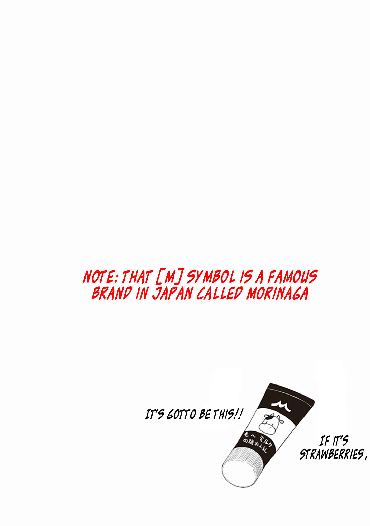 Page 11 Chapter 16 JC no Life!