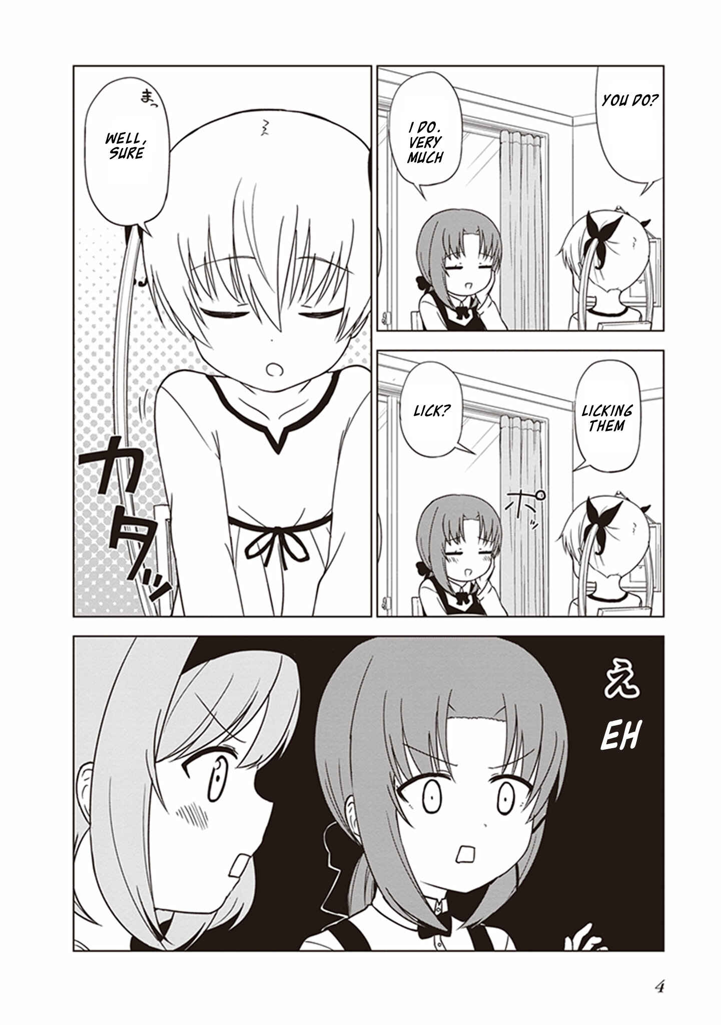 Page 5 Chapter 16 JC no Life!