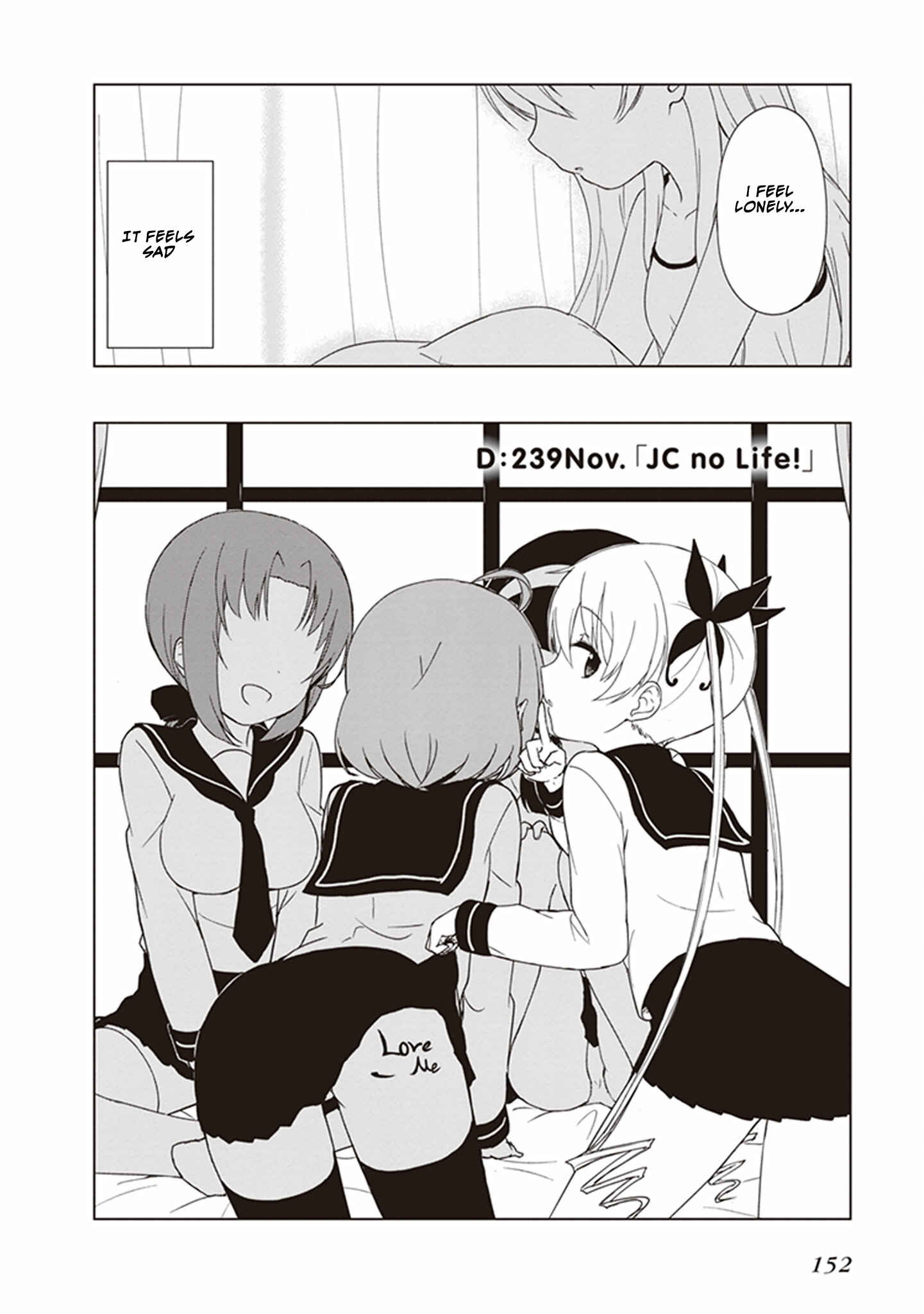 Page 2 Chapter 15 JC no Life!