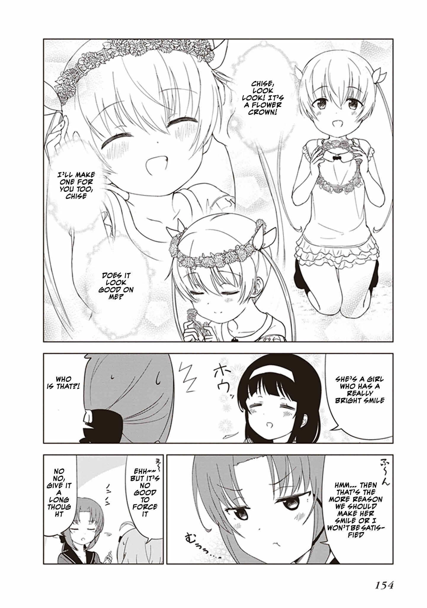 Page 4 Chapter 15 JC no Life!