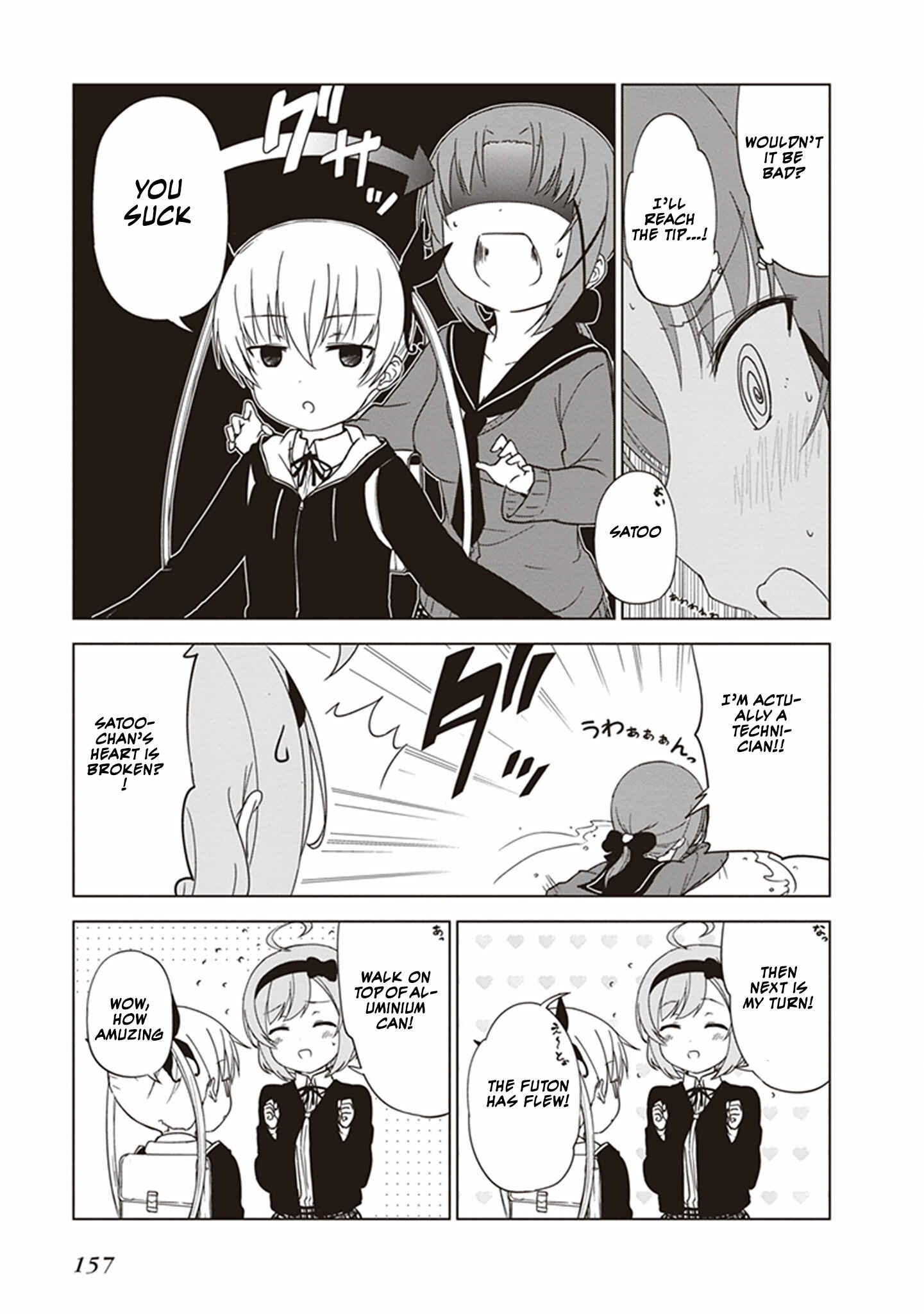 Page 7 Chapter 15 JC no Life!