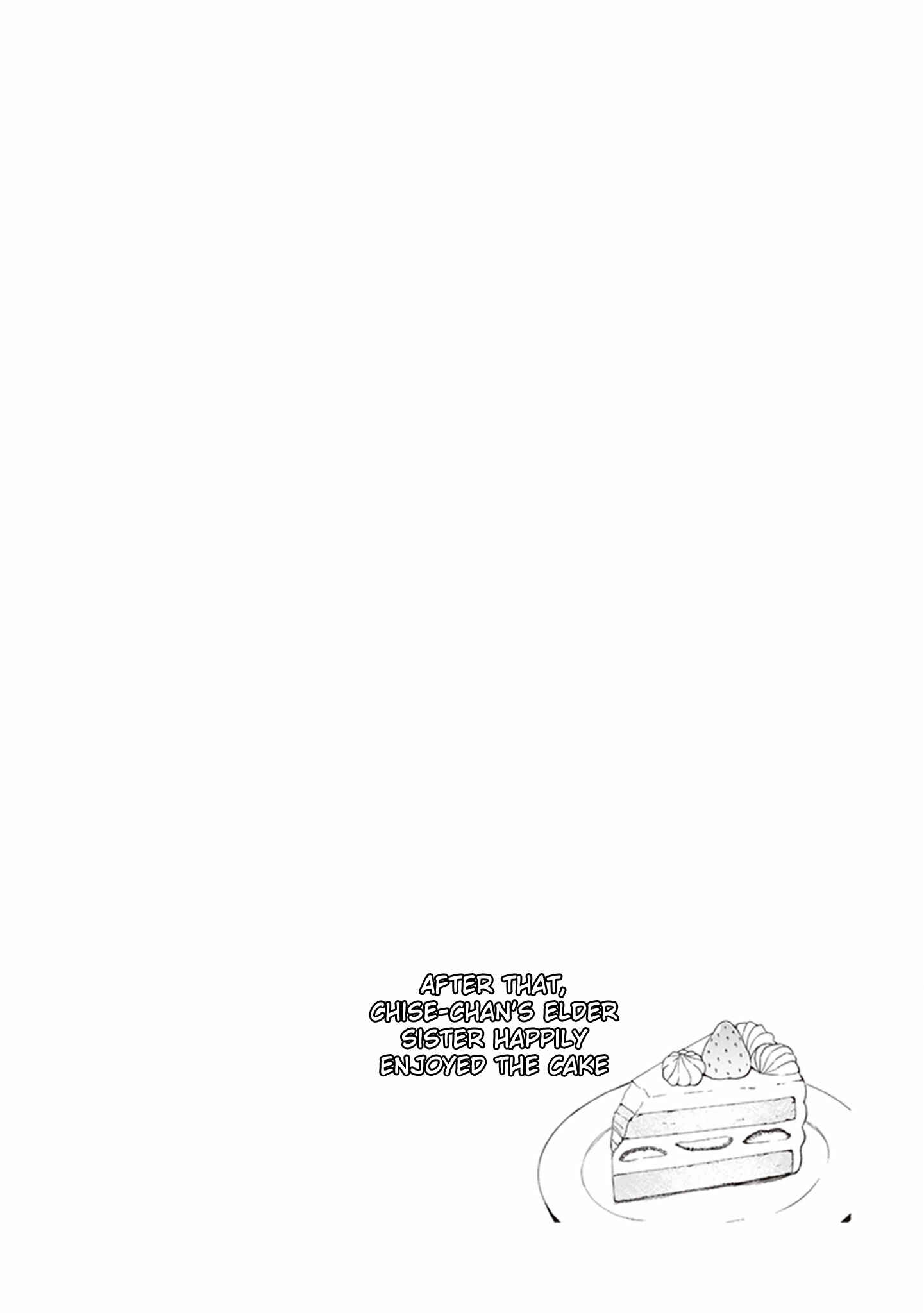 Page 10 Chapter 11 JC no Life!