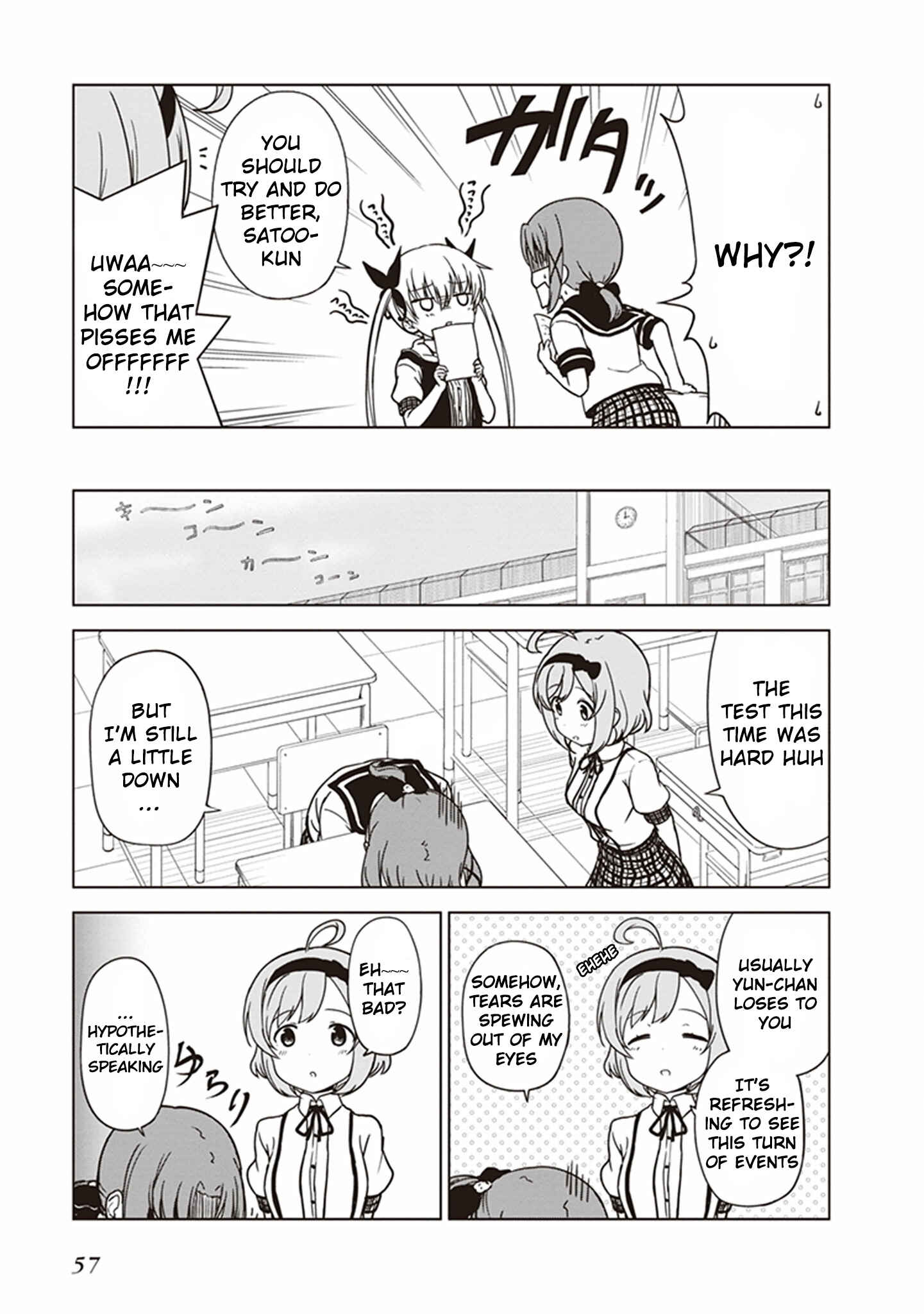 Page 3 Chapter 5 JC no Life!