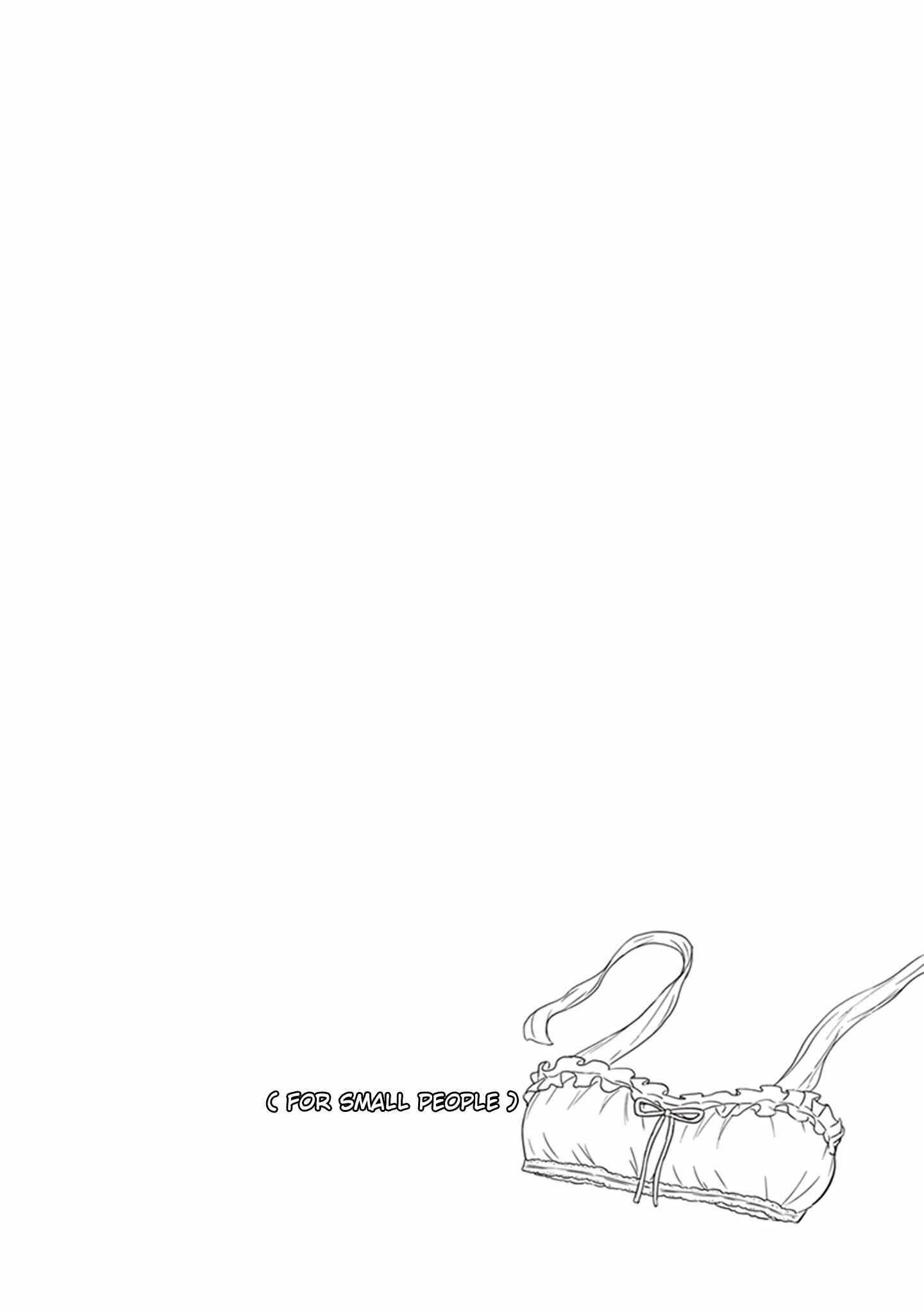 Page 10 Chapter 6 JC no Life!