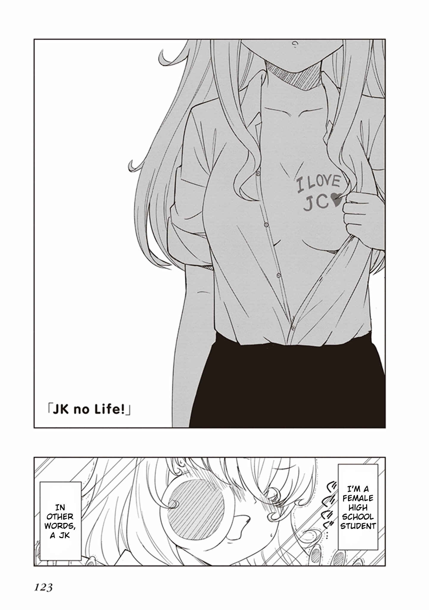 Page 1 Chapter 12 JC no Life!