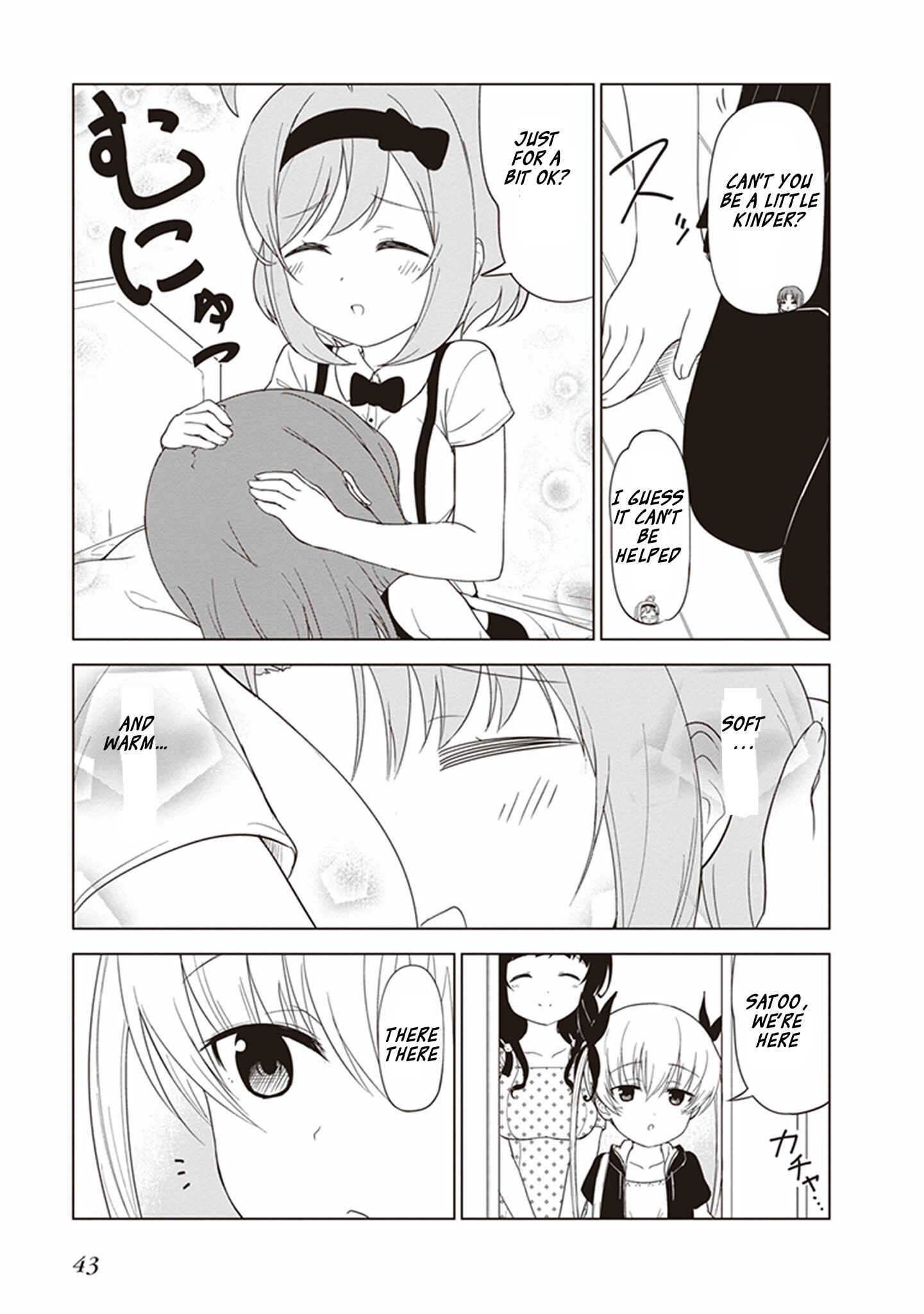 Page 4 Chapter 20 JC no Life!