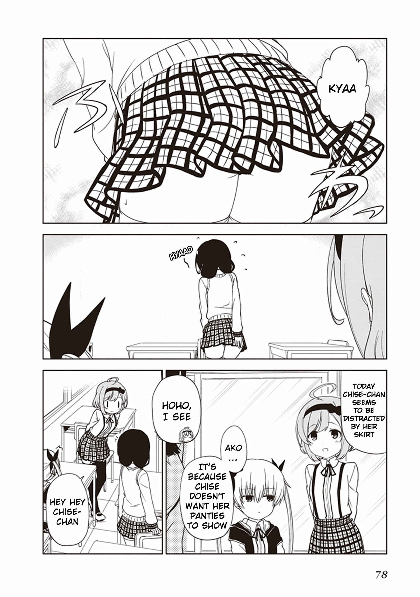 Page 4 Chapter 7 JC no Life!