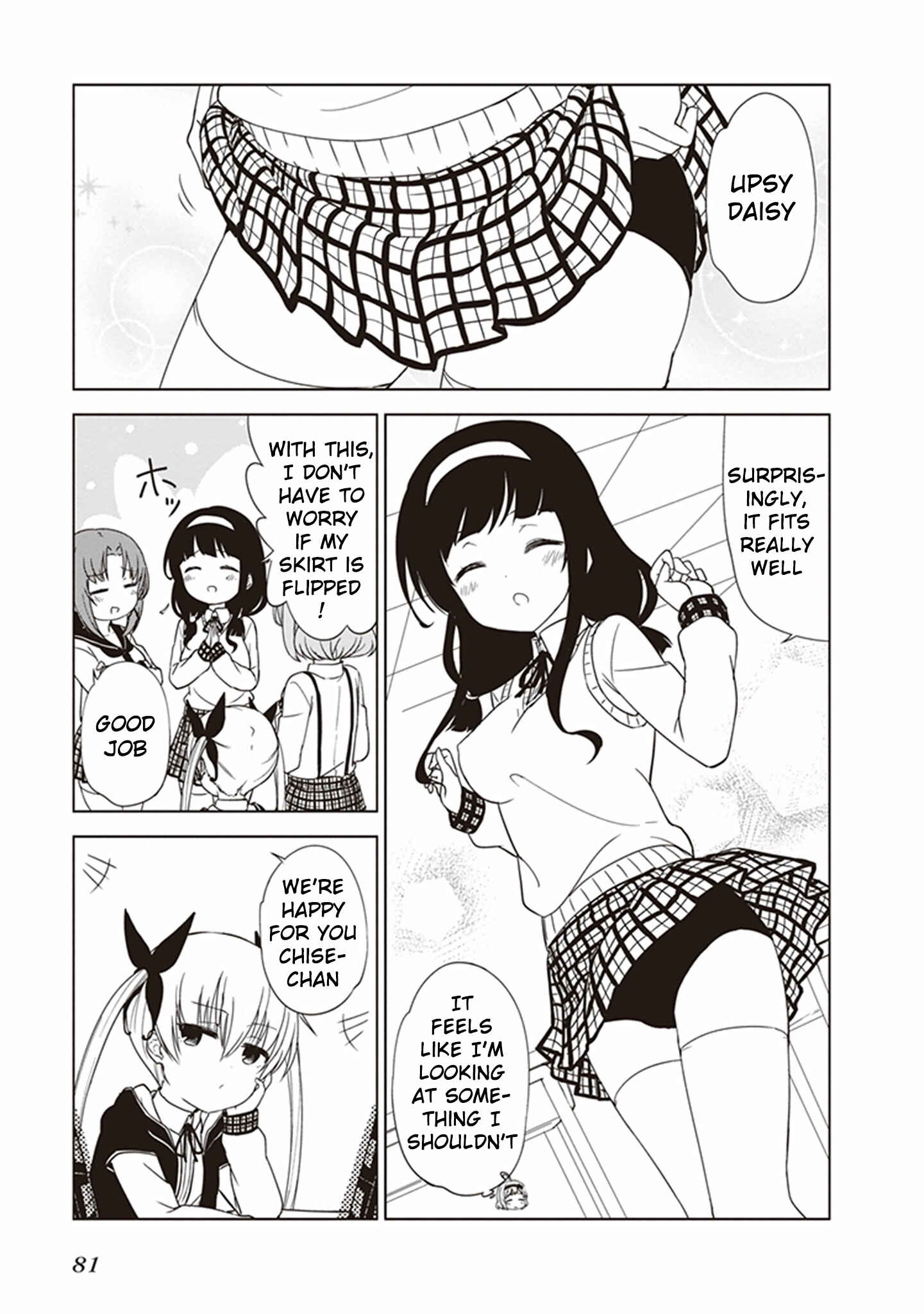 Page 7 Chapter 7 JC no Life!