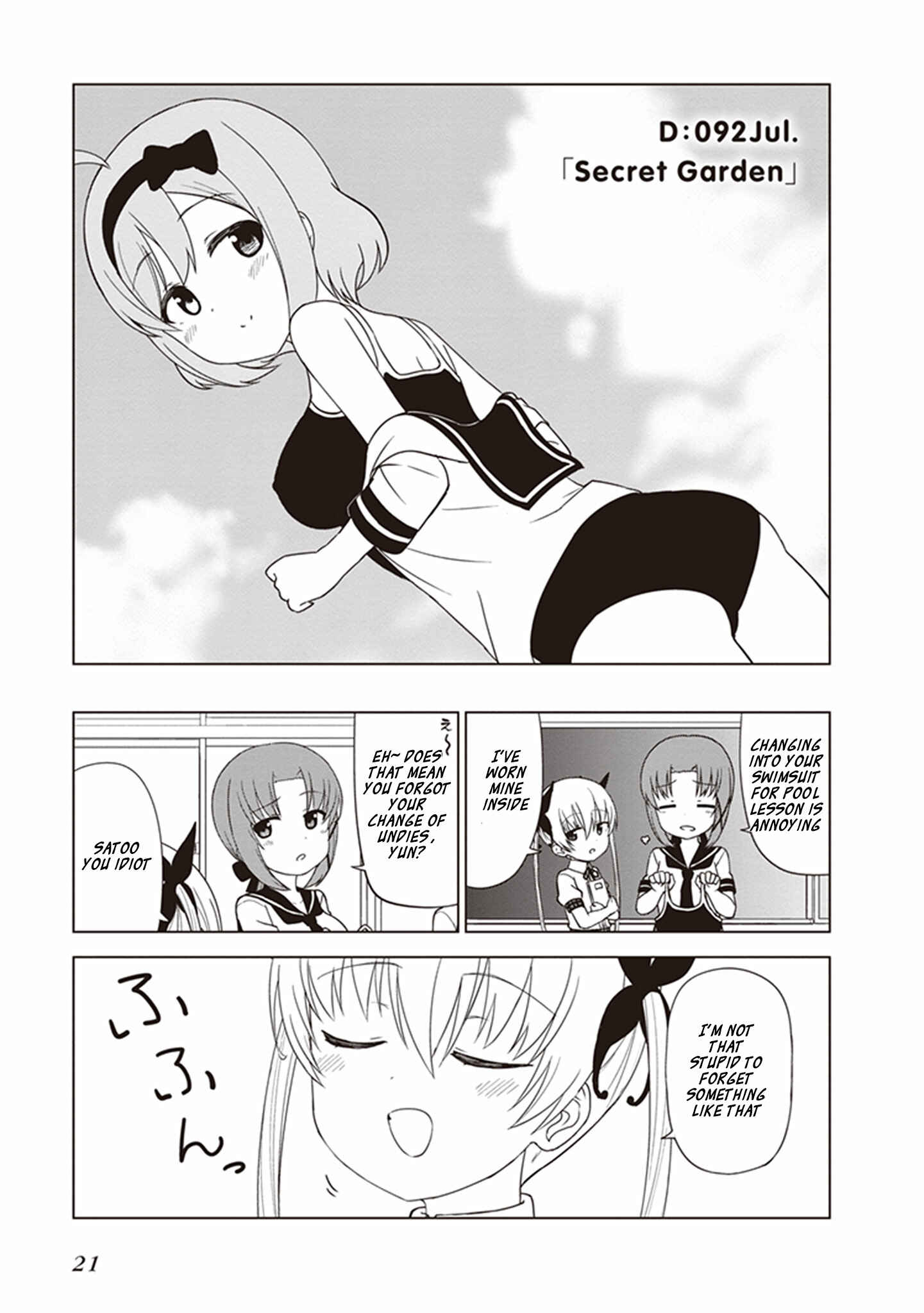 Page 2 Chapter 18 JC no Life!
