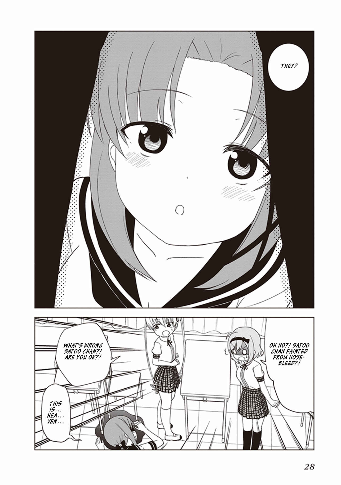 Page 9 Chapter 18 JC no Life!