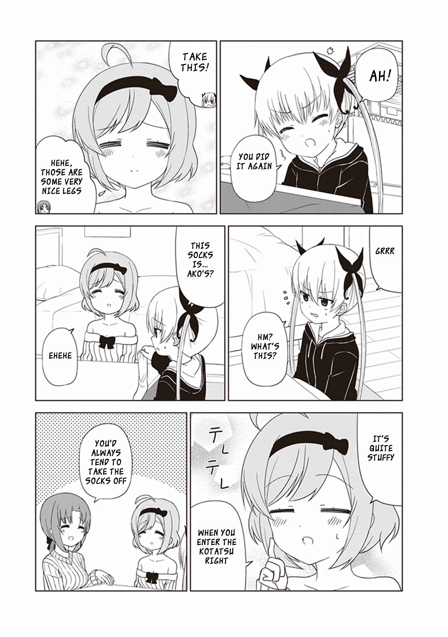Page 3 Chapter 25 JC no Life!