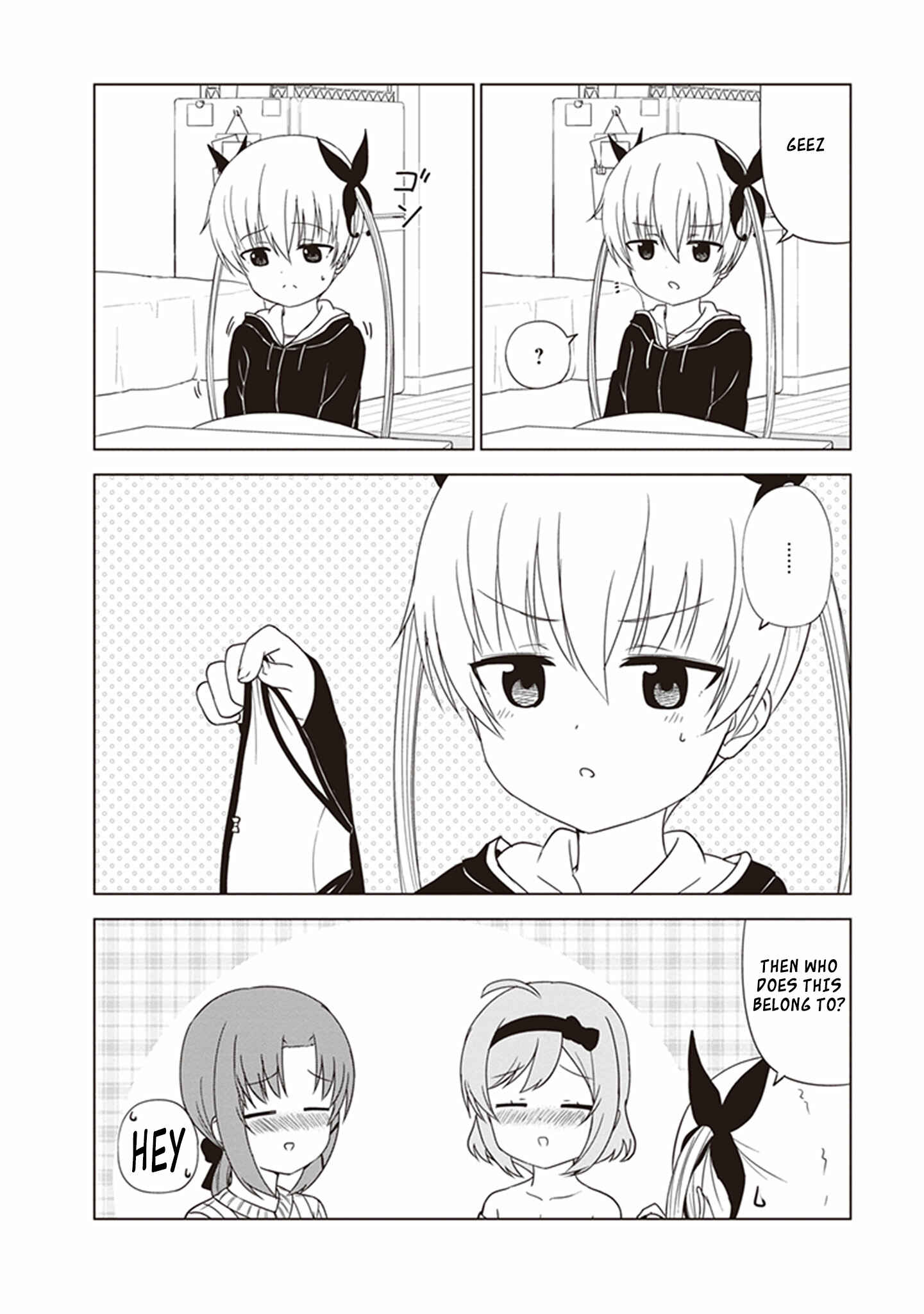 Page 4 Chapter 25 JC no Life!