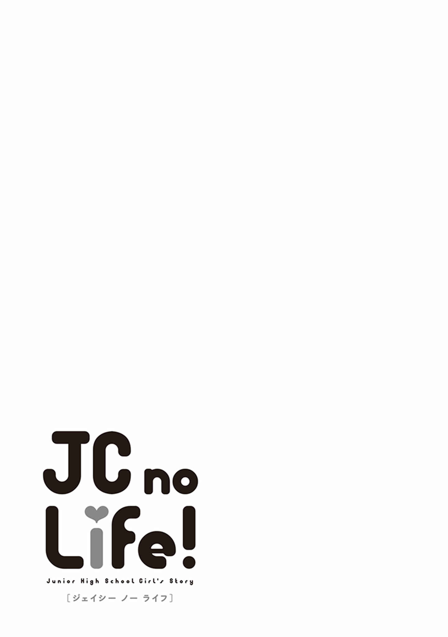 Page 10 Chapter 19 JC no Life!