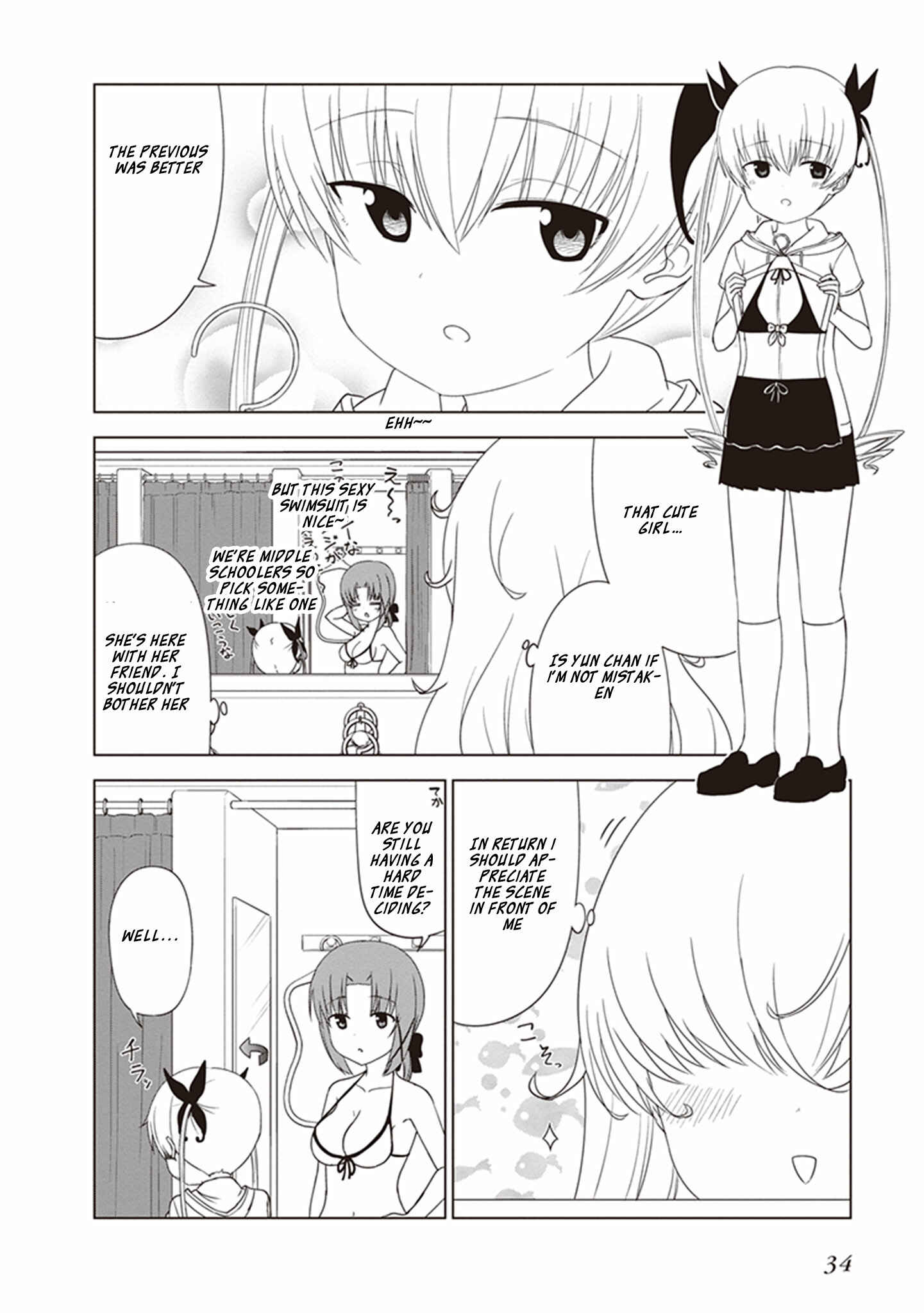 Page 5 Chapter 19 JC no Life!