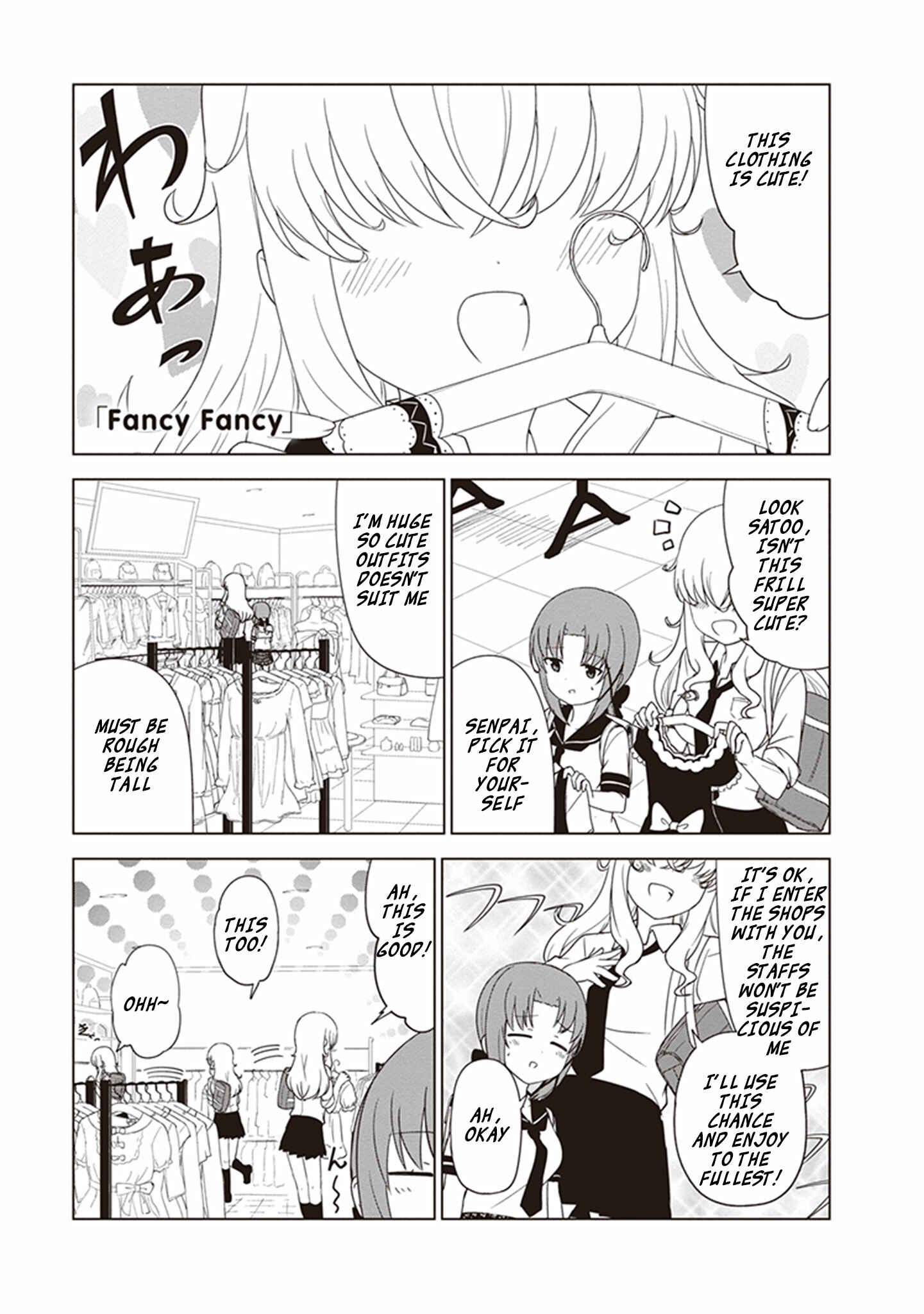 Page 1 Chapter 28 JC no Life!